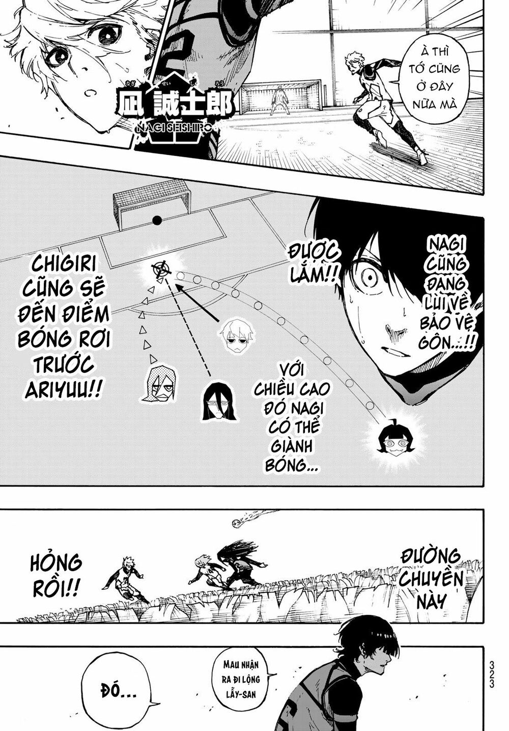 Blue Lock: Chapter 75