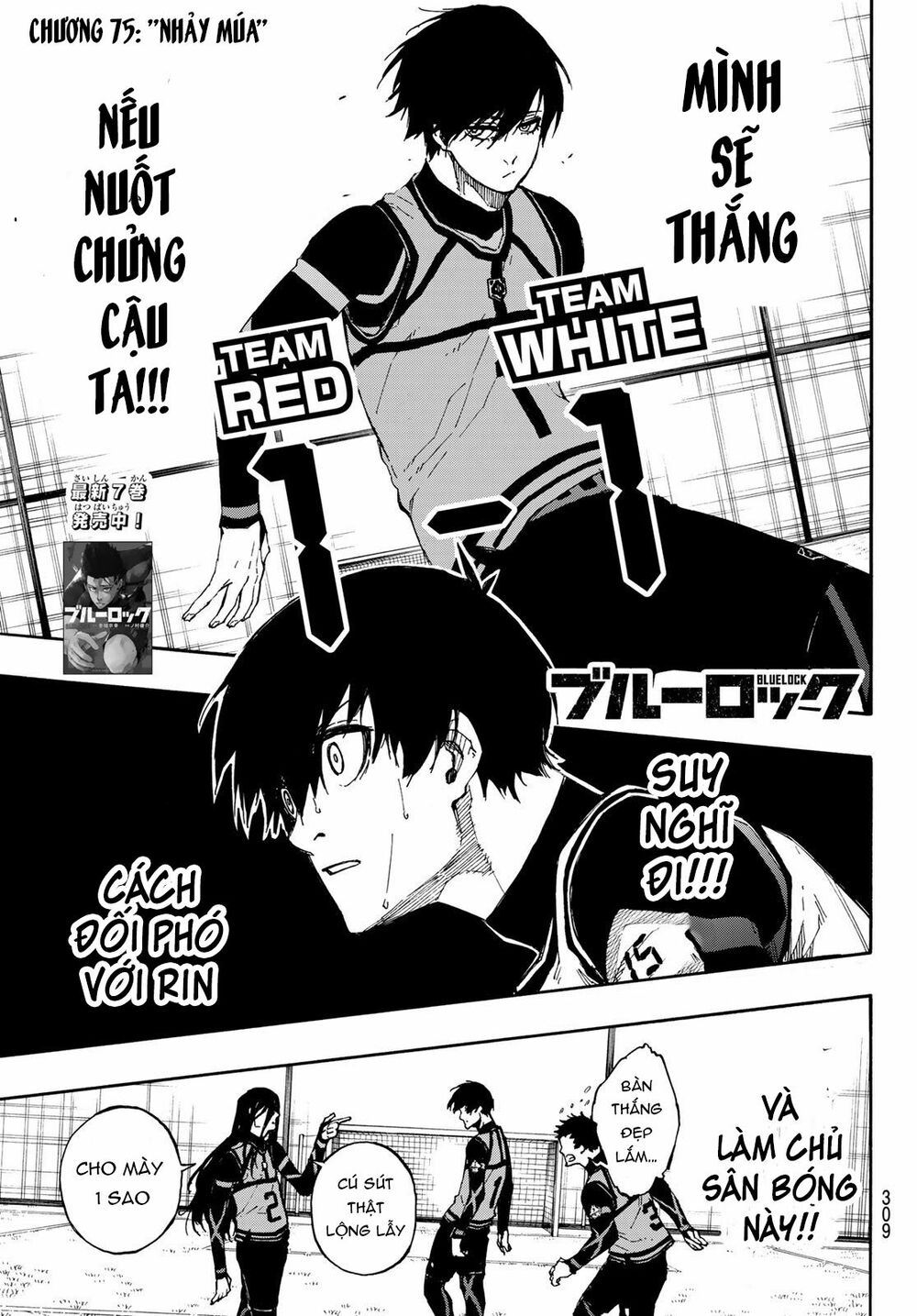 Blue Lock: Chapter 75