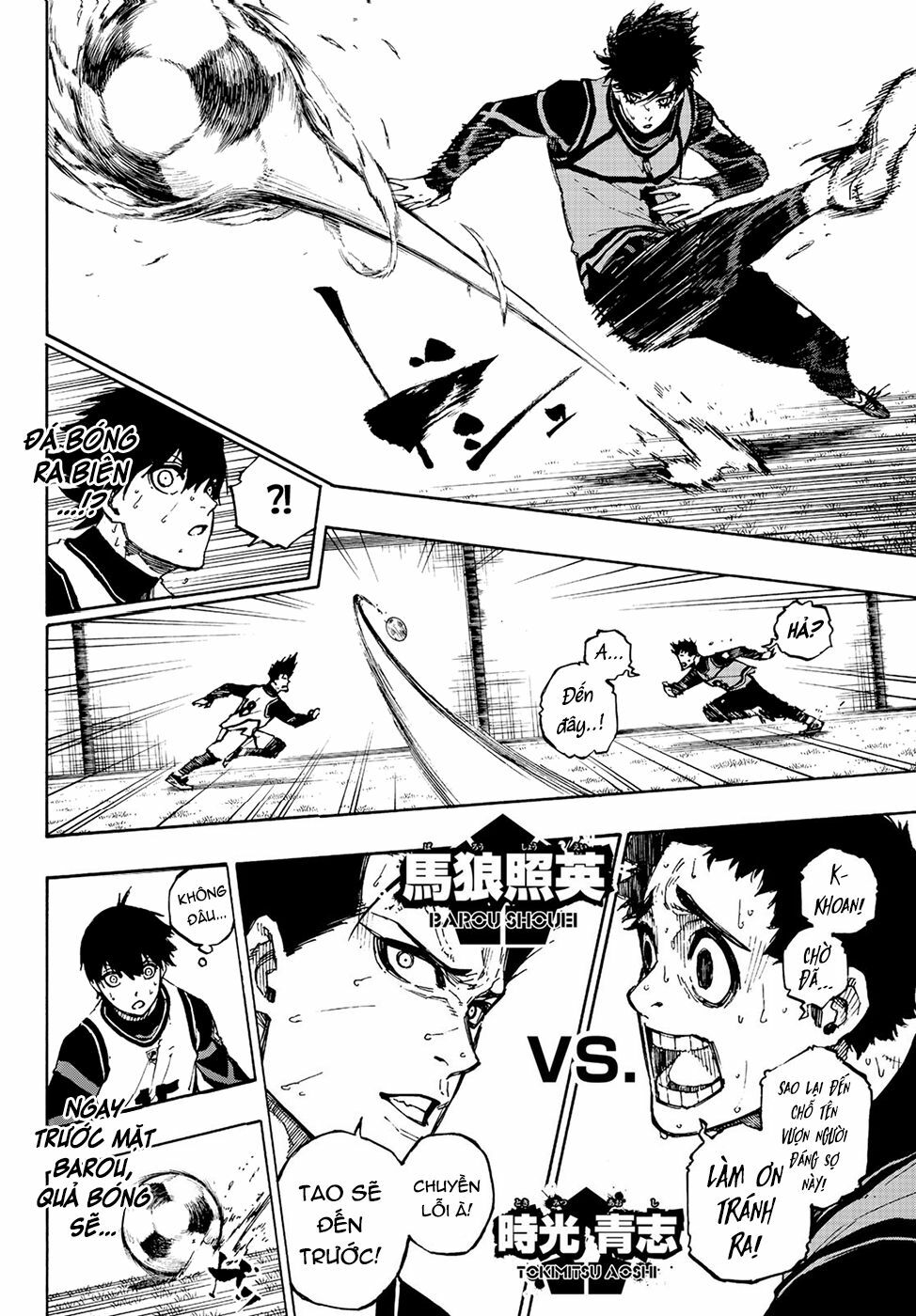Blue Lock: Chapter 77