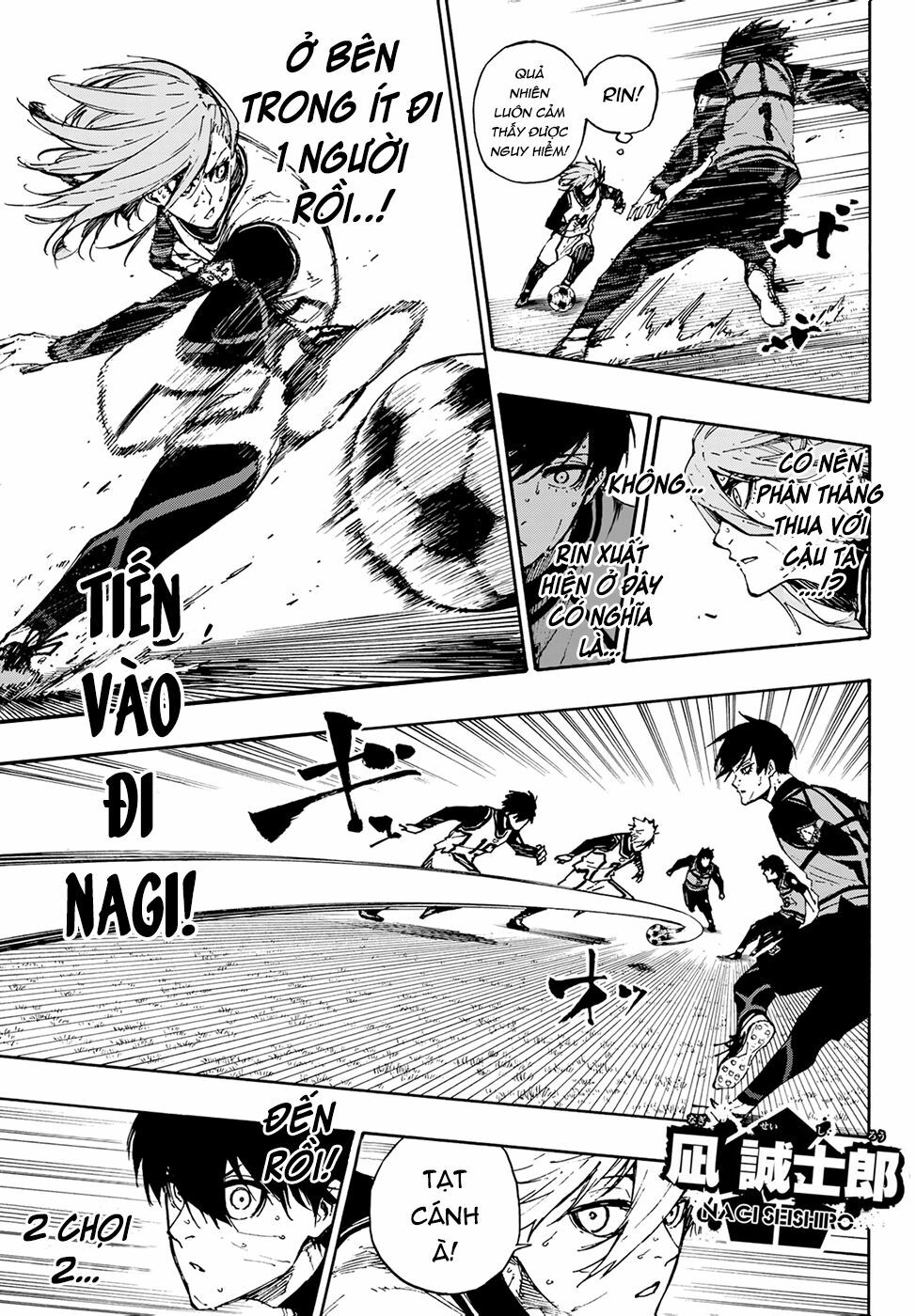 Blue Lock: Chapter 78