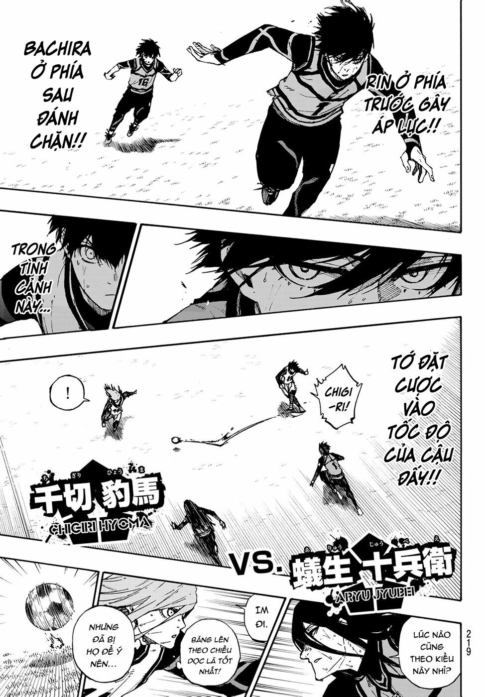 Blue Lock: Chapter 78