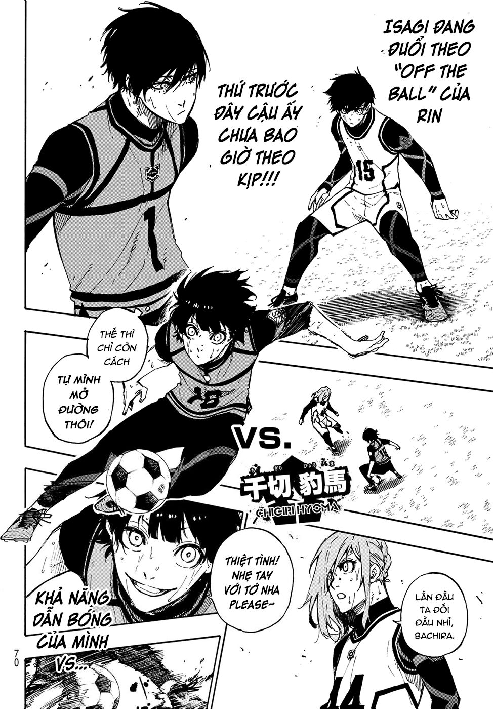 Blue Lock: Chapter 79