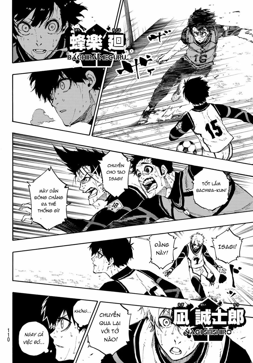 Blue Lock: Chapter 81