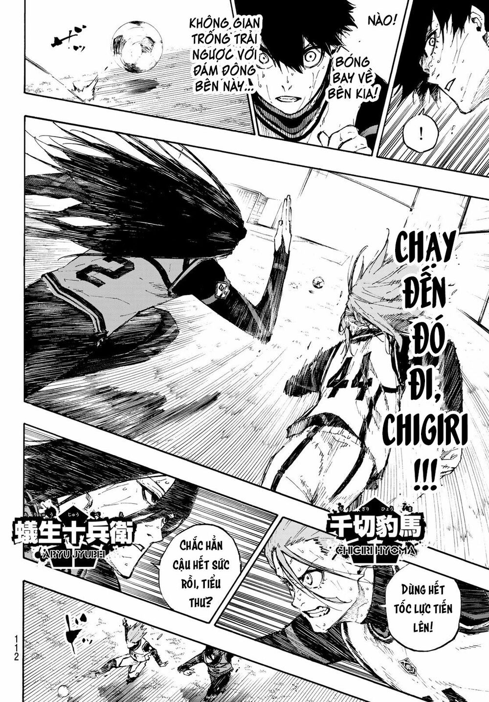 Blue Lock: Chapter 81
