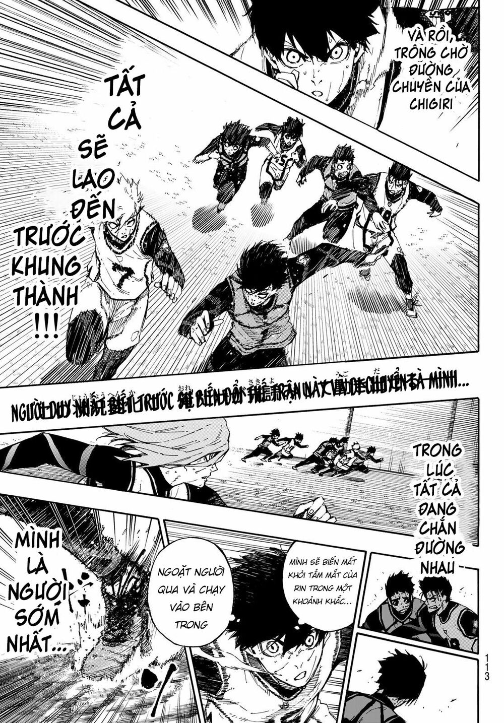 Blue Lock: Chapter 81