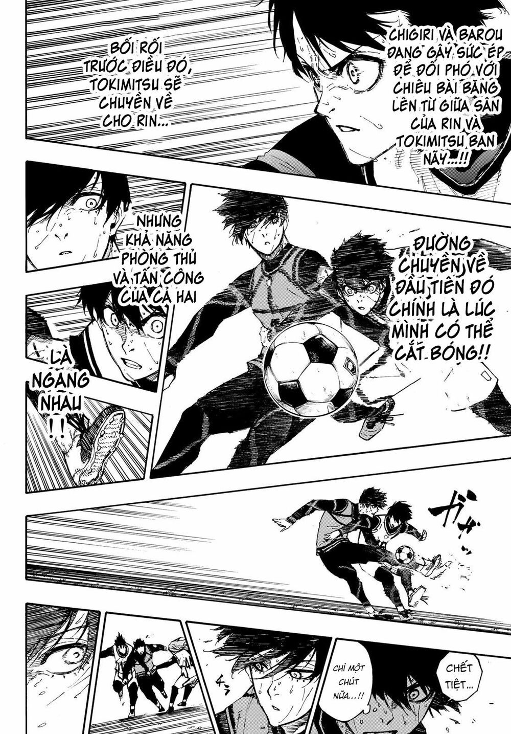 Blue Lock: Chapter 82