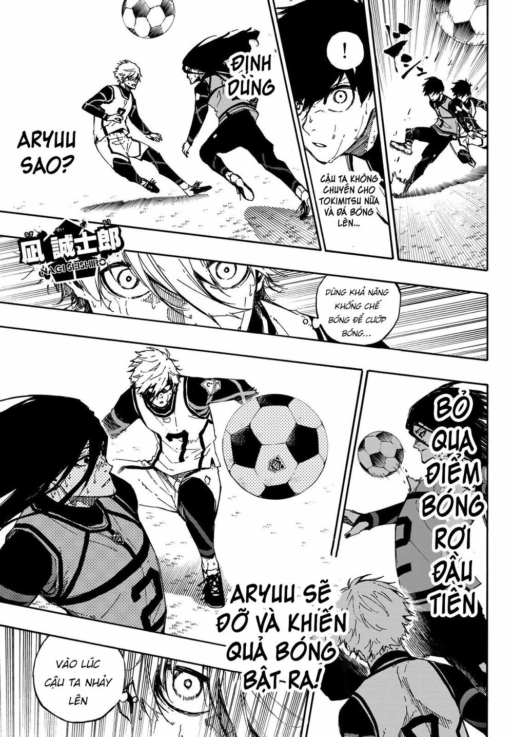 Blue Lock: Chapter 82