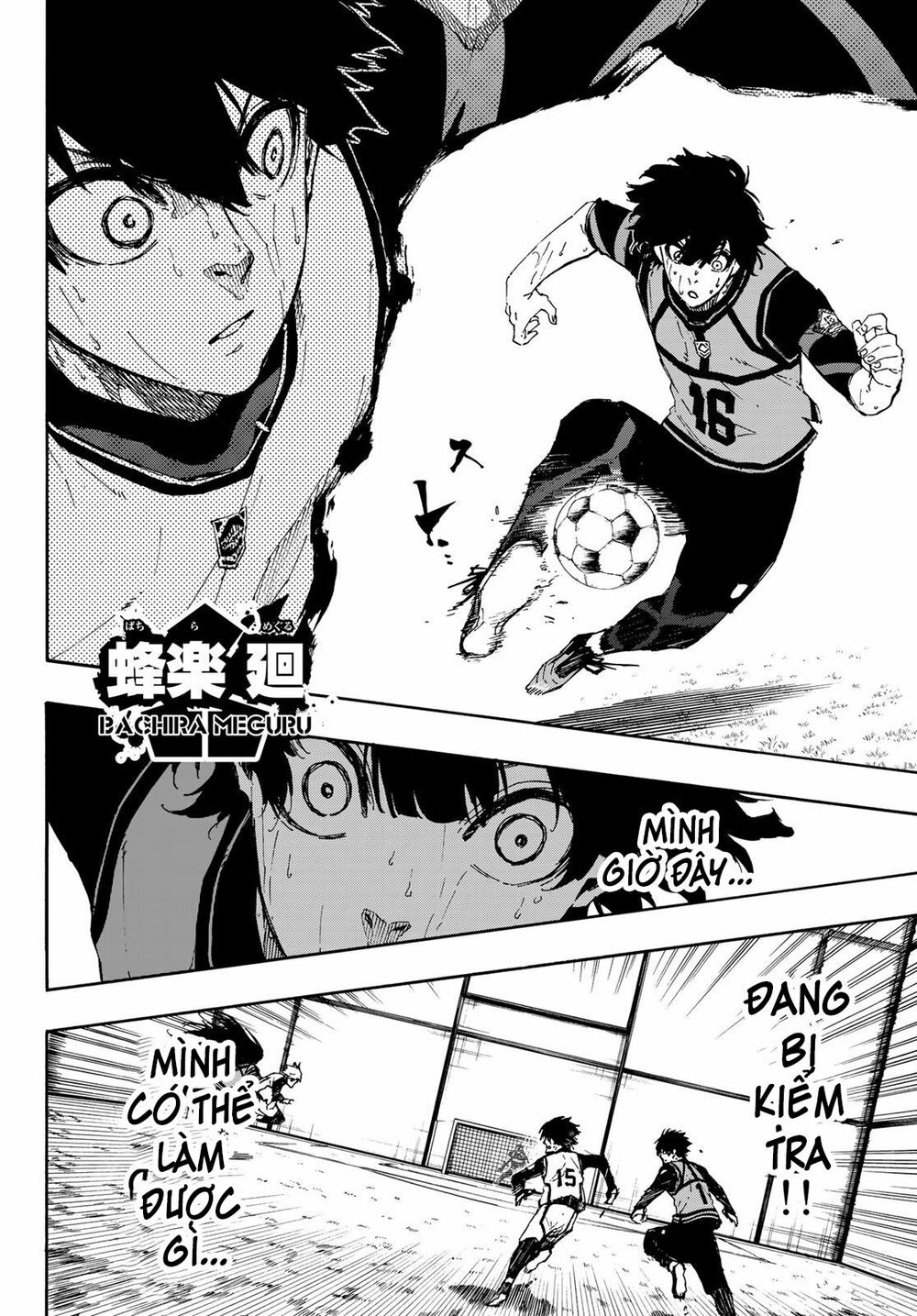 Blue Lock: Chapter 82