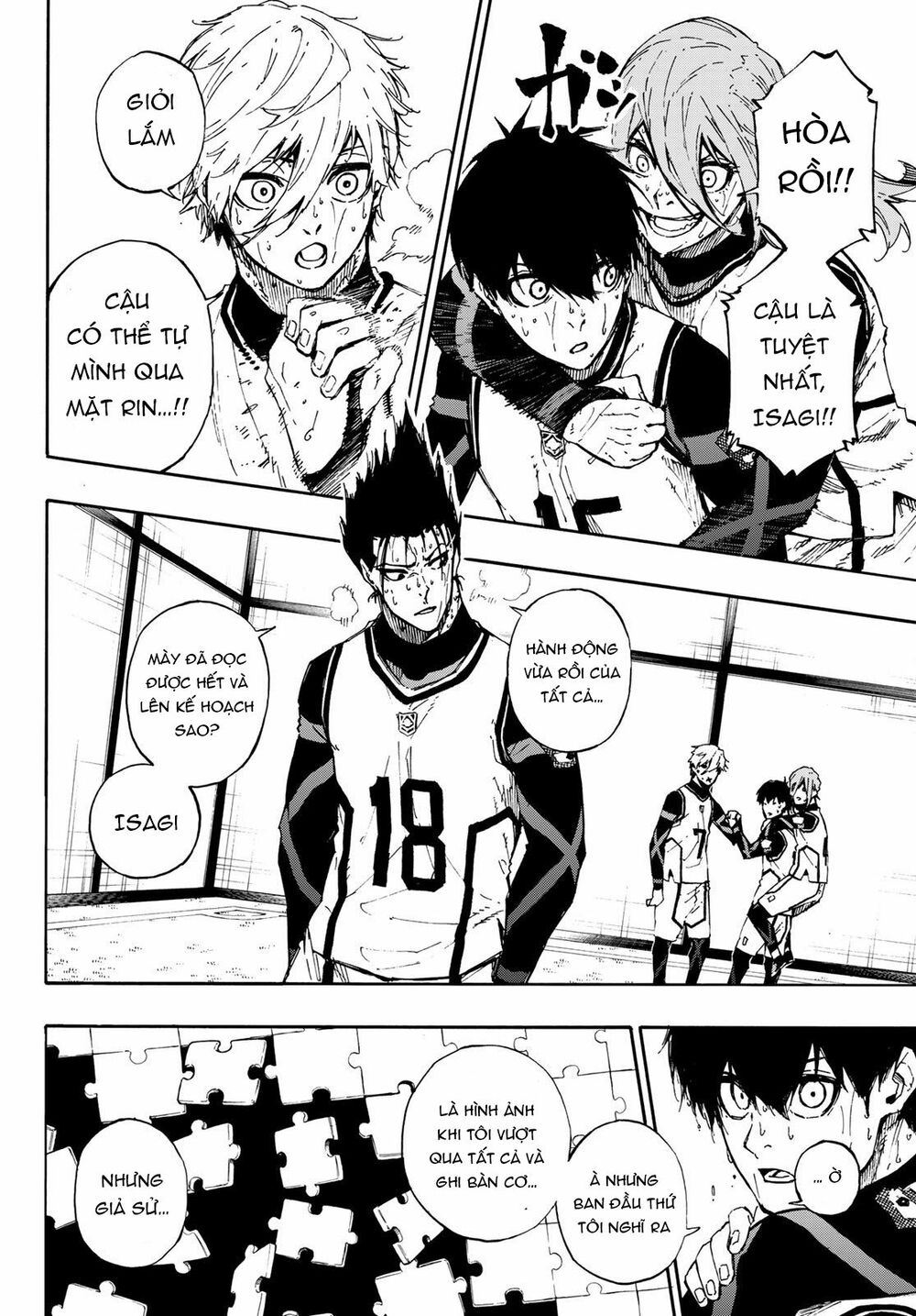 Blue Lock: Chapter 82