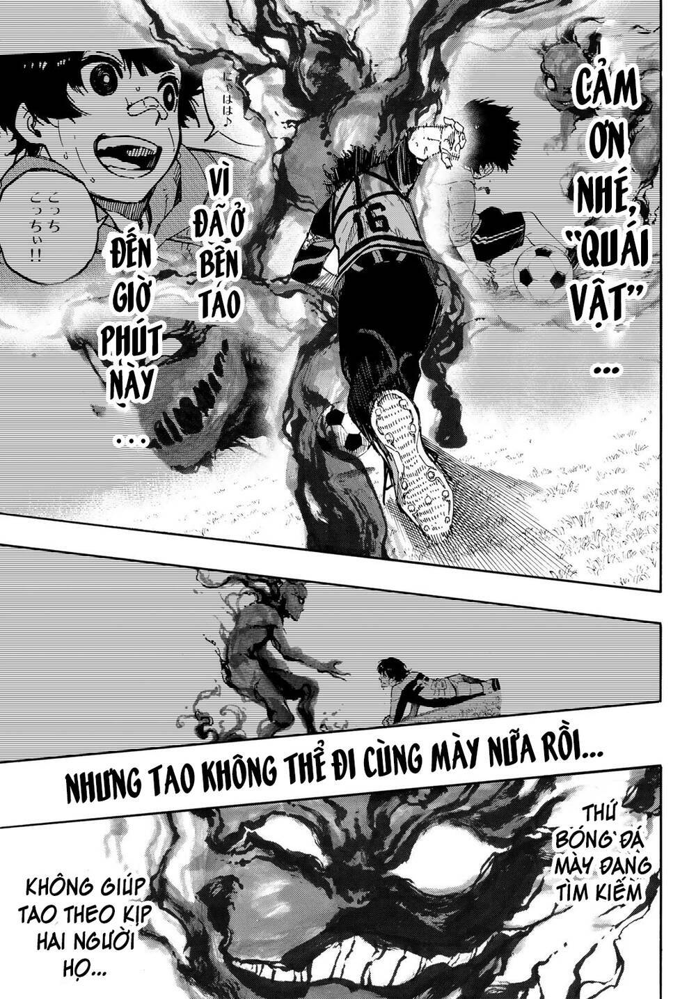 Blue Lock: Chapter 83