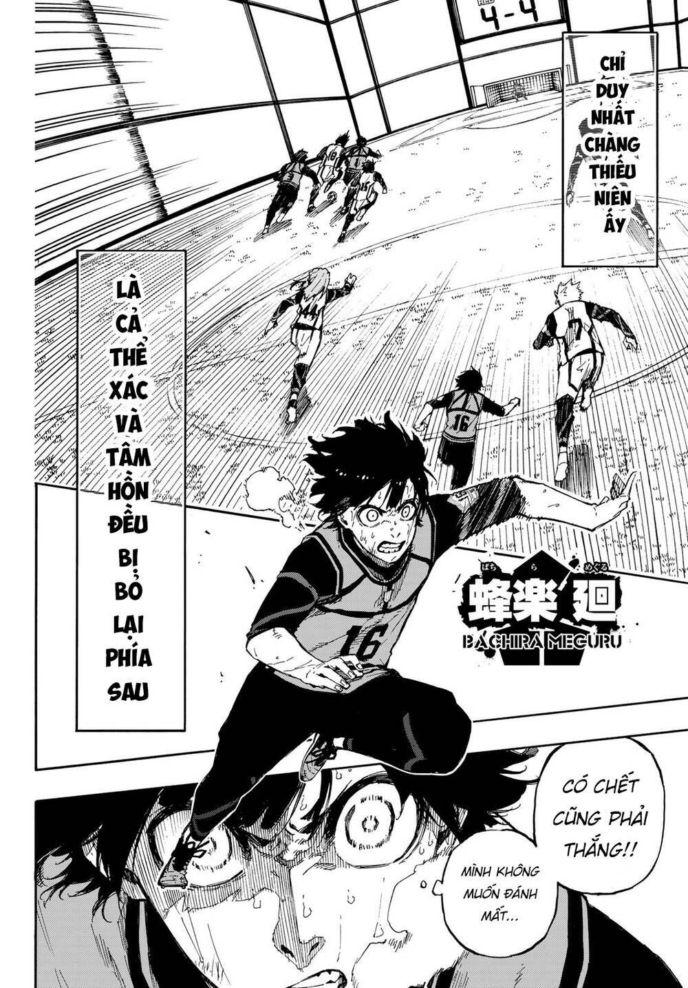 Blue Lock: Chapter 83