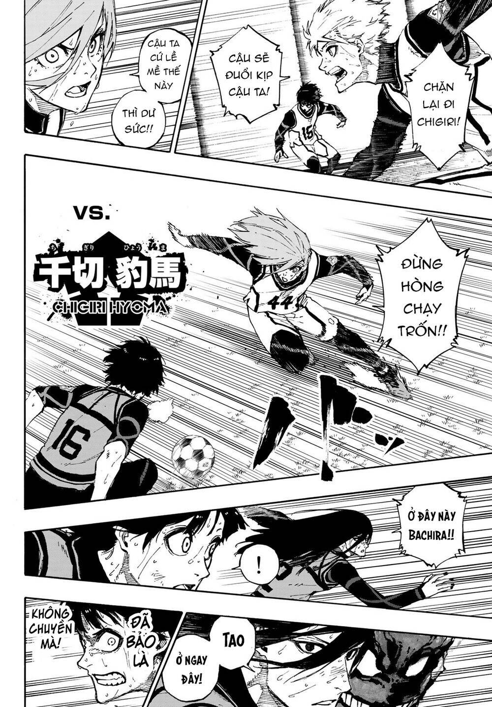 Blue Lock: Chapter 84