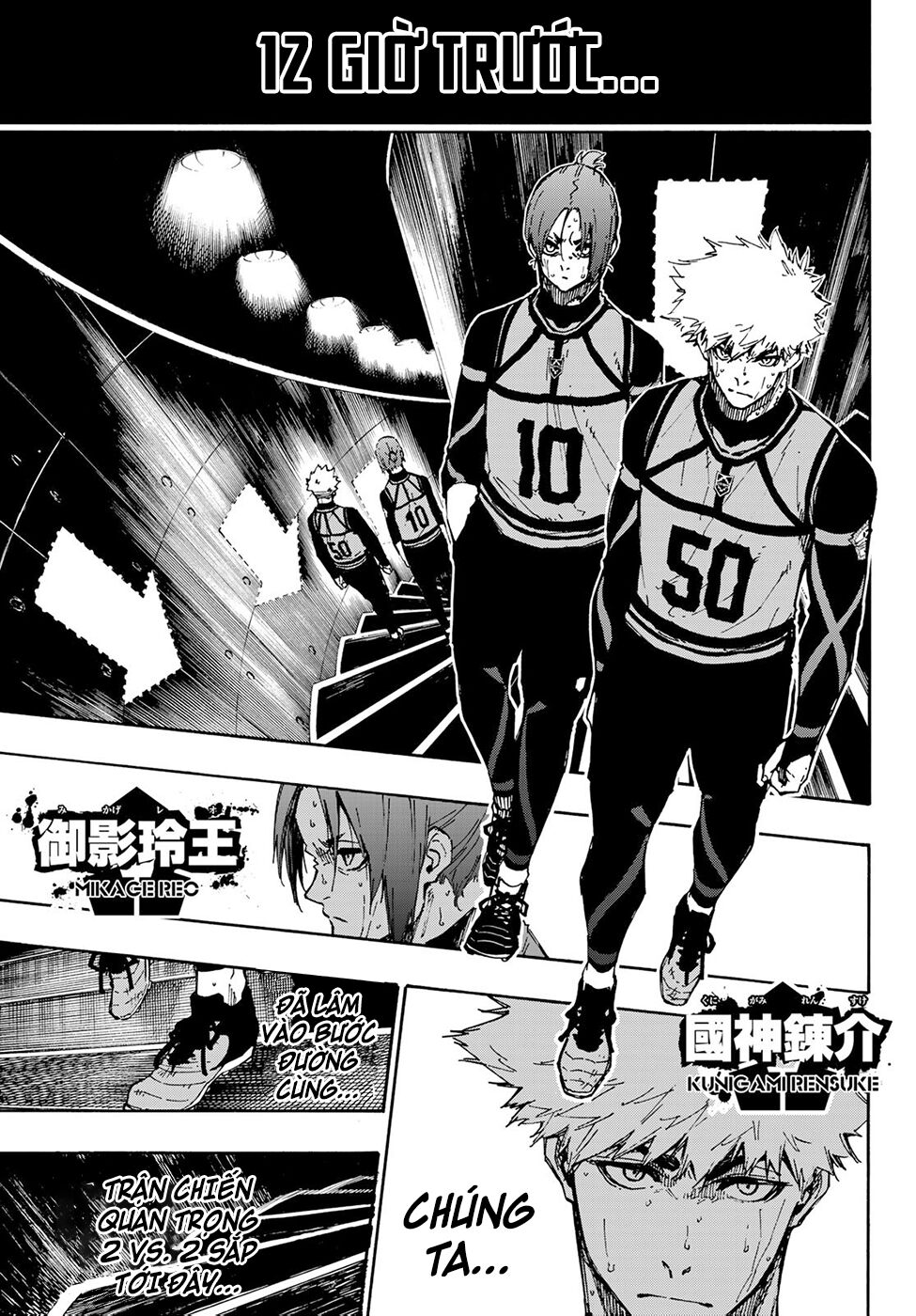 Blue Lock: Chapter 88