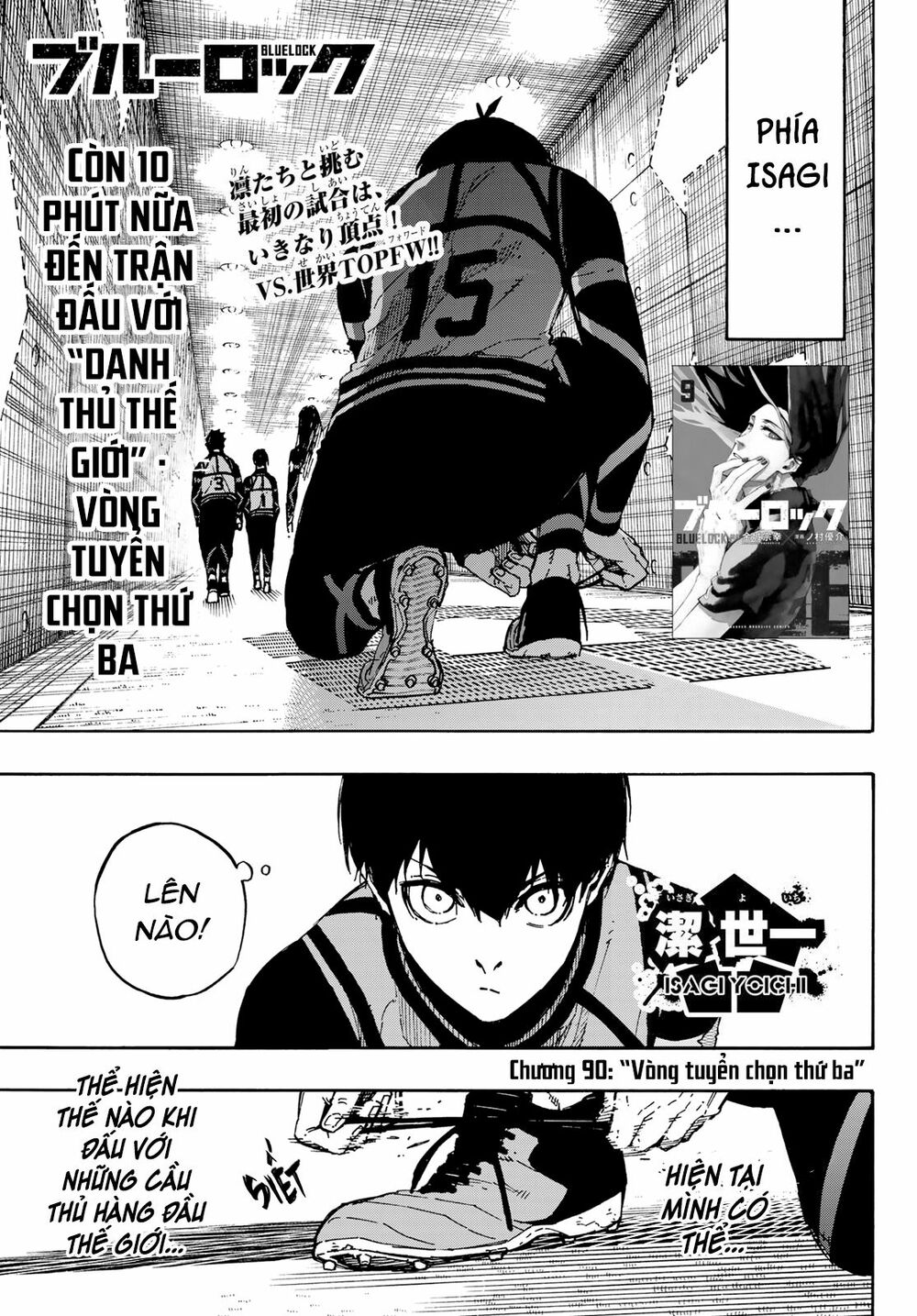 Blue Lock: Chapter 90