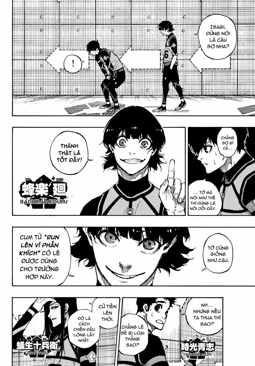 Blue Lock: Chapter 90