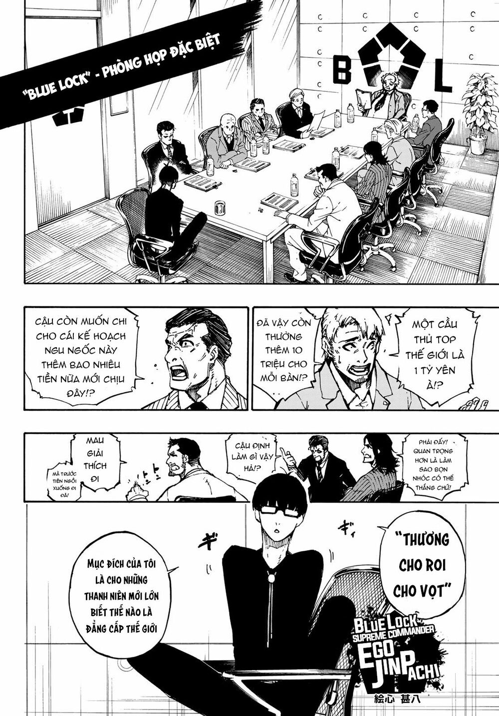 Blue Lock: Chapter 92