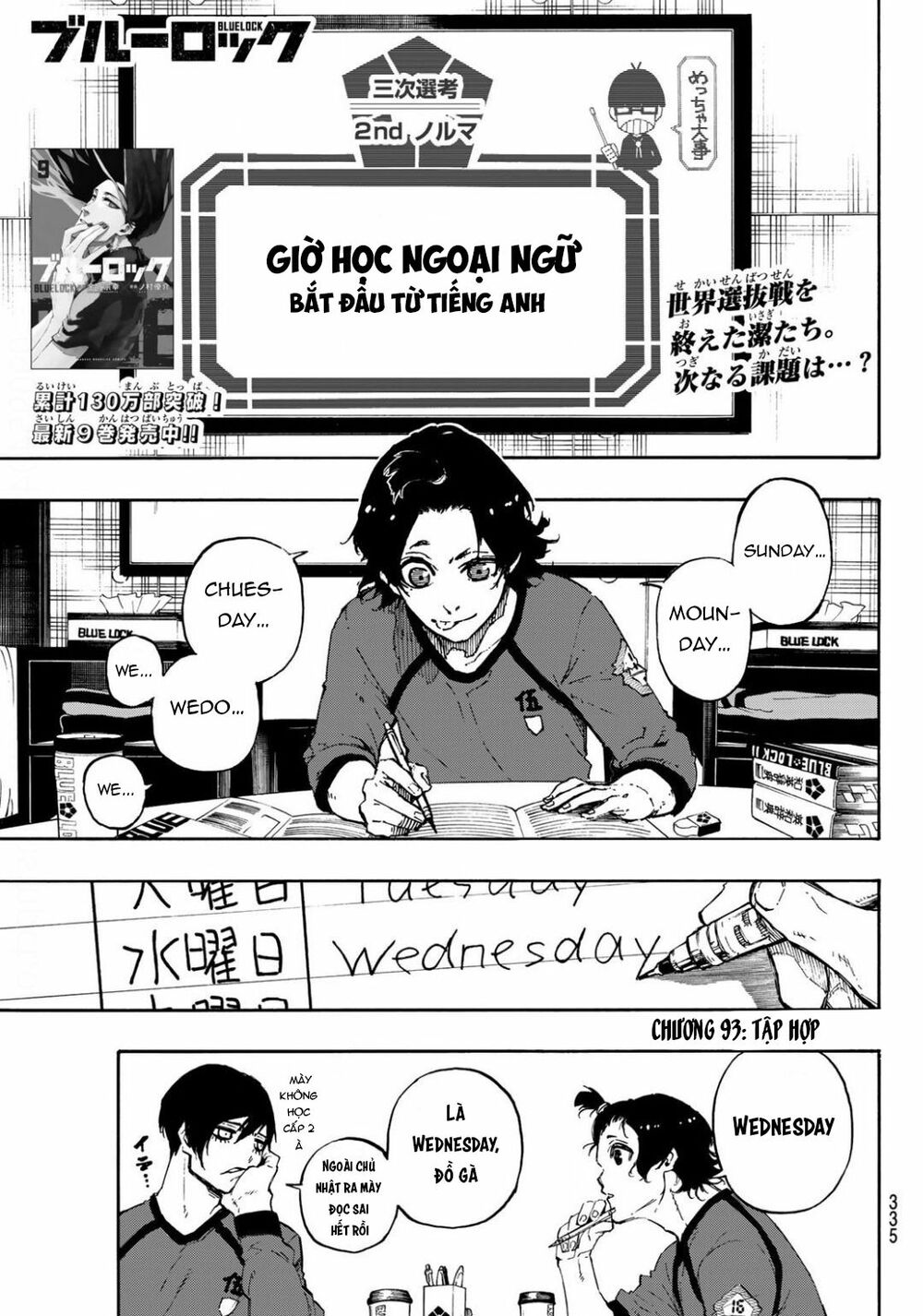 Blue Lock: Chapter 93