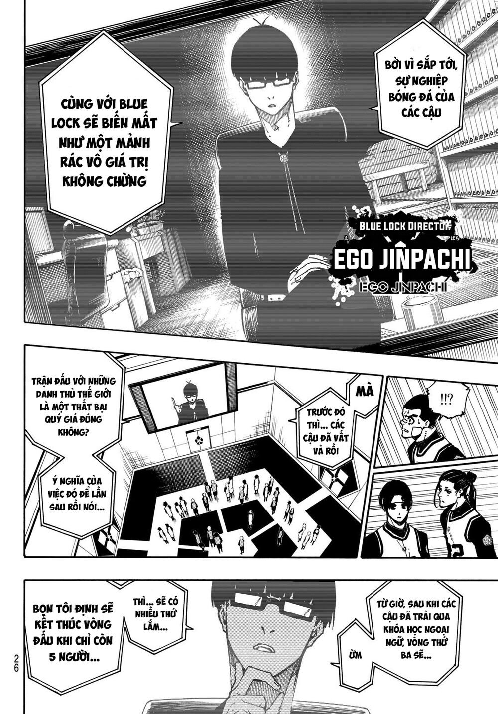 Blue Lock: Chapter 94