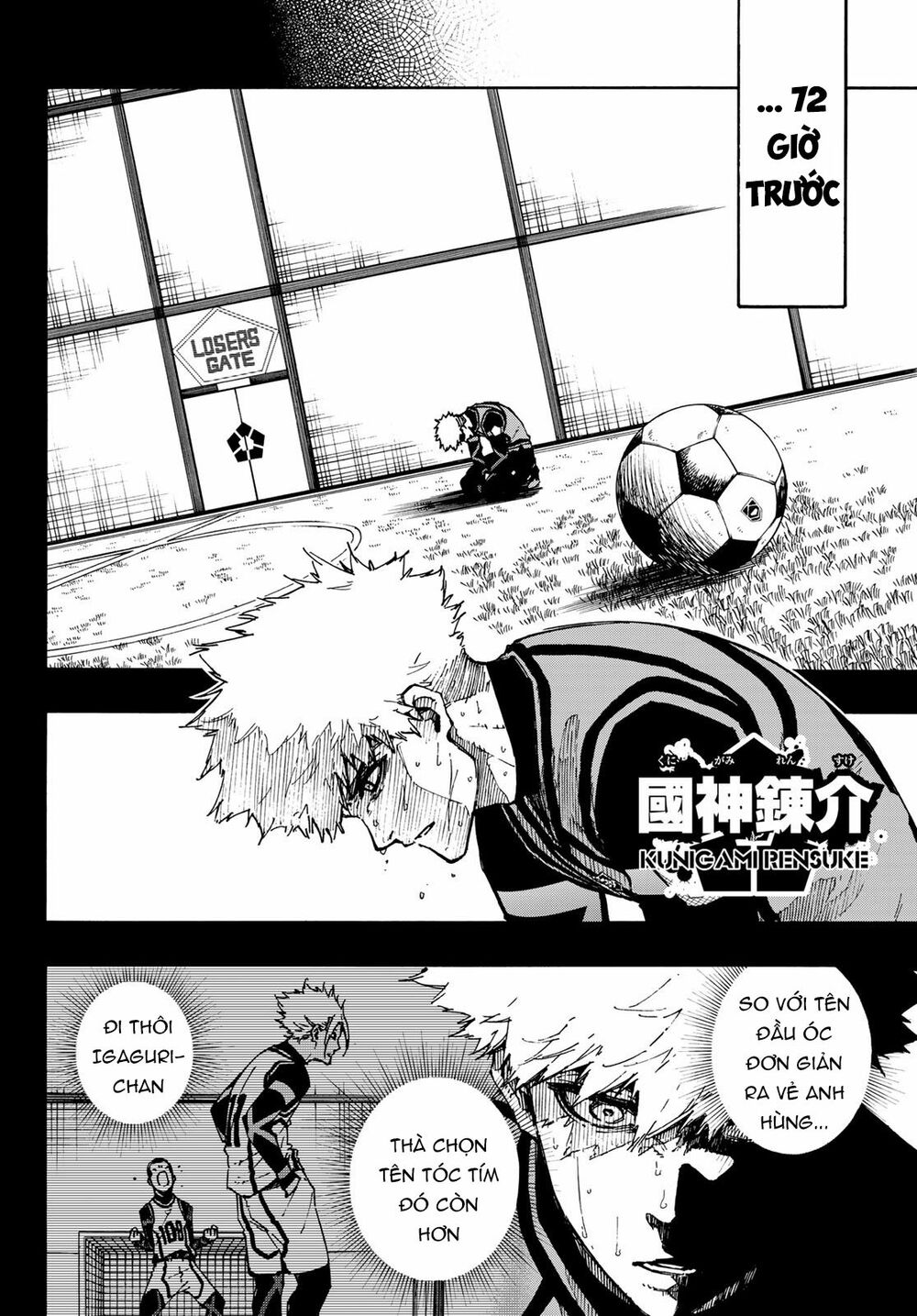 Blue Lock: Chapter 94