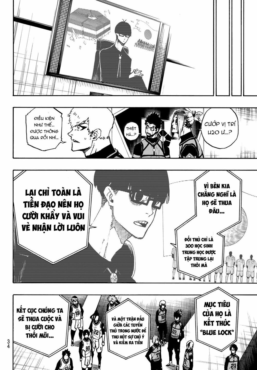 Blue Lock: Chapter 94