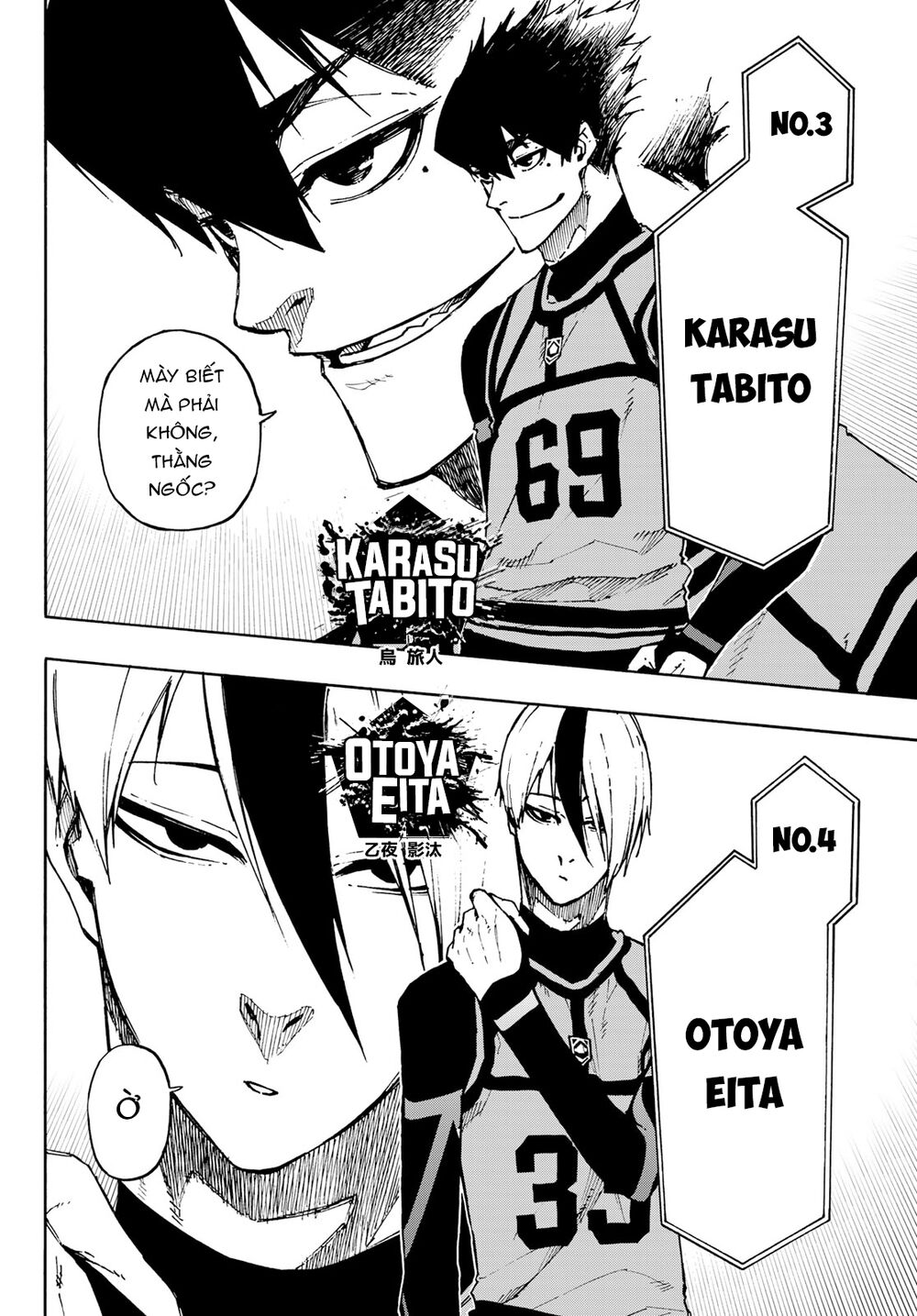 Blue Lock: Chapter 95