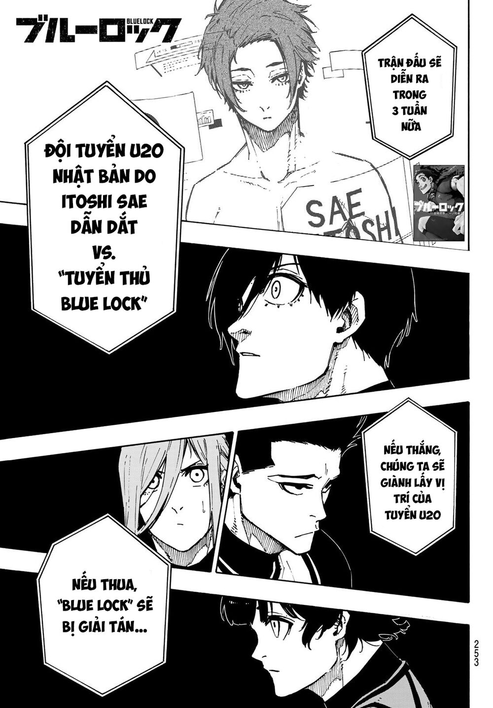 Blue Lock: Chapter 95