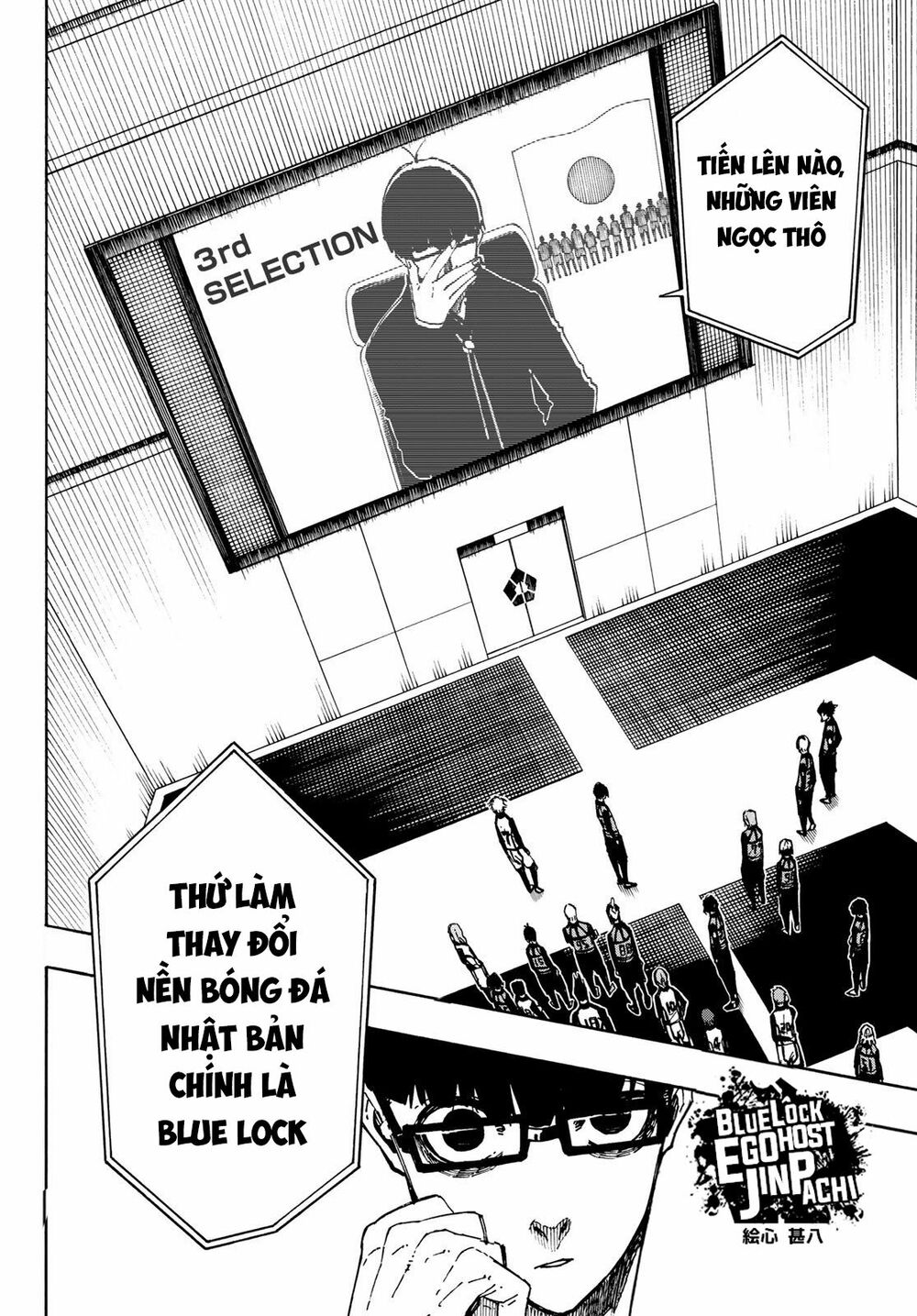 Blue Lock: Chapter 95