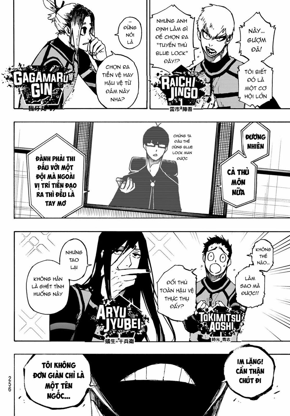 Blue Lock: Chapter 95
