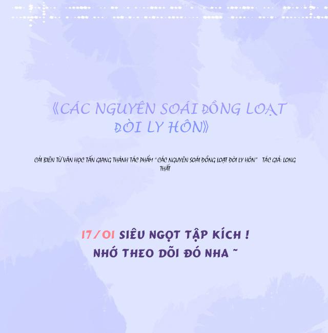 Các Nguyên Soái Đồng Loạt Đòi Ly Hôn: Chapter 0.1