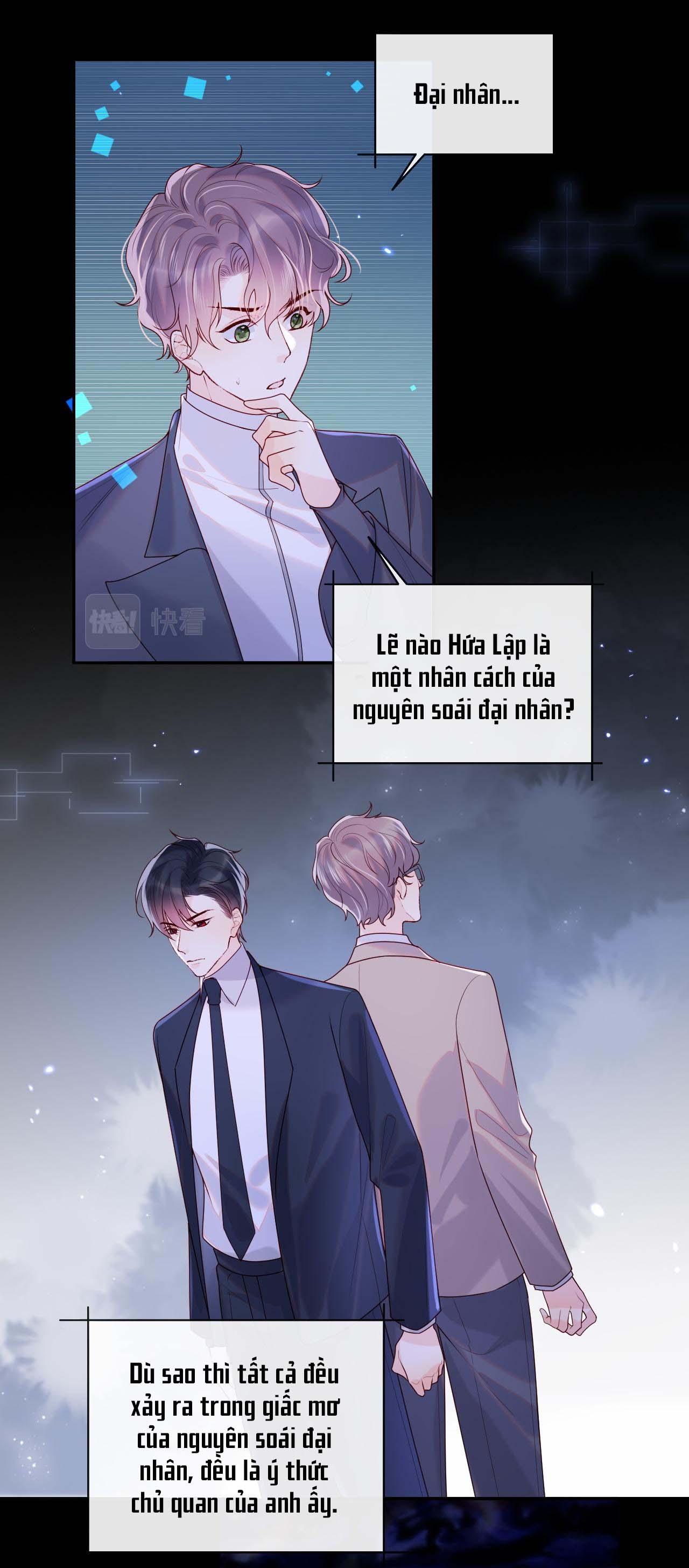 Các Nguyên Soái Đồng Loạt Đòi Ly Hôn: Chapter 11