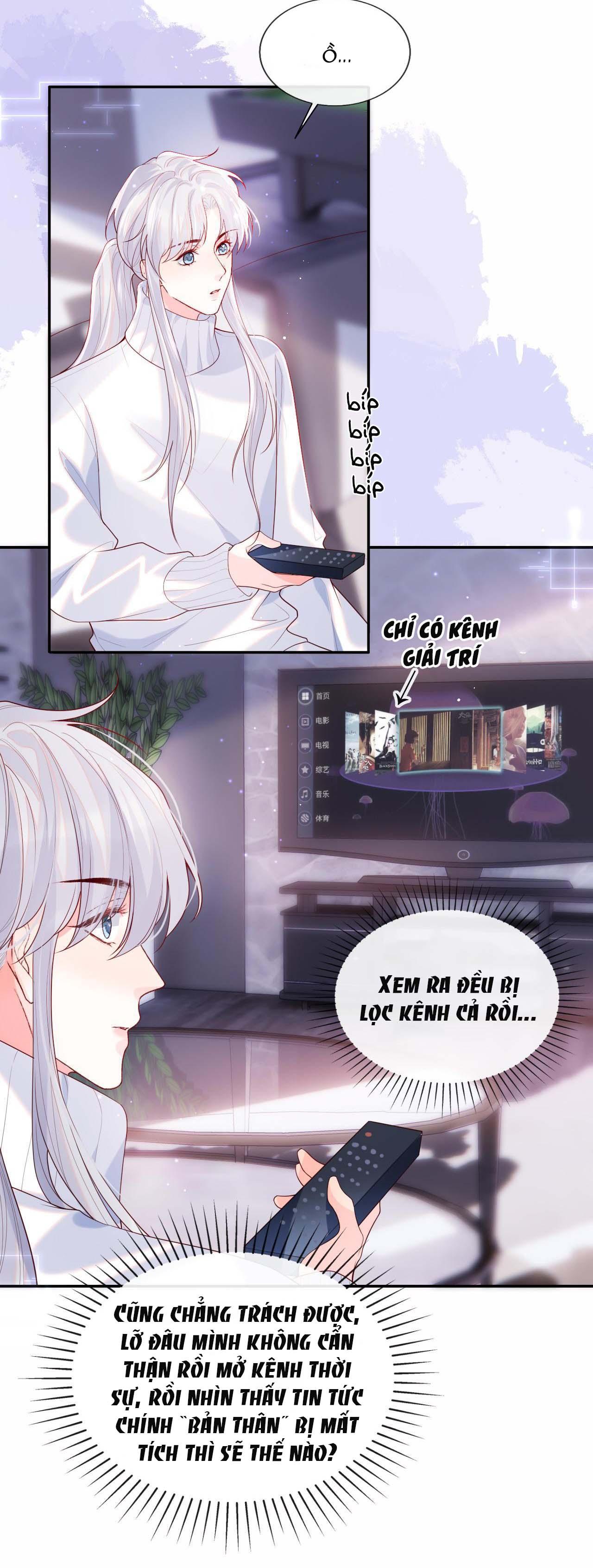 Các Nguyên Soái Đồng Loạt Đòi Ly Hôn: Chapter 12