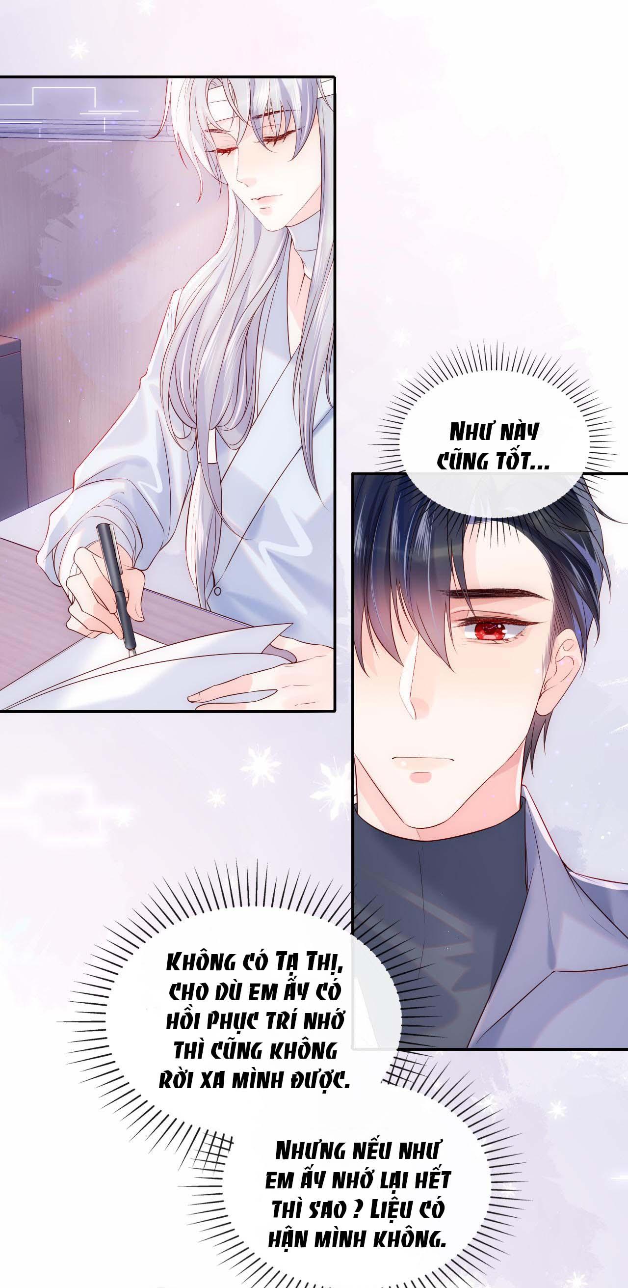 Các Nguyên Soái Đồng Loạt Đòi Ly Hôn: Chapter 12