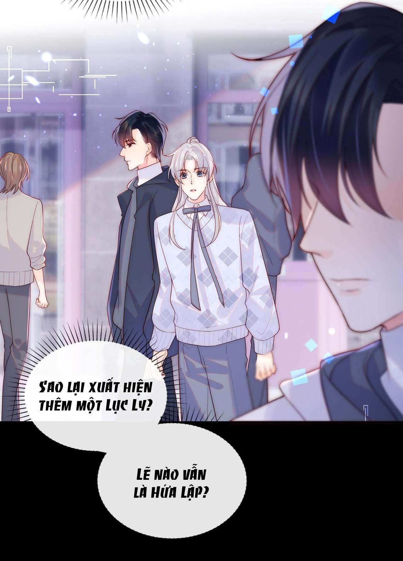Các Nguyên Soái Đồng Loạt Đòi Ly Hôn: Chapter 13