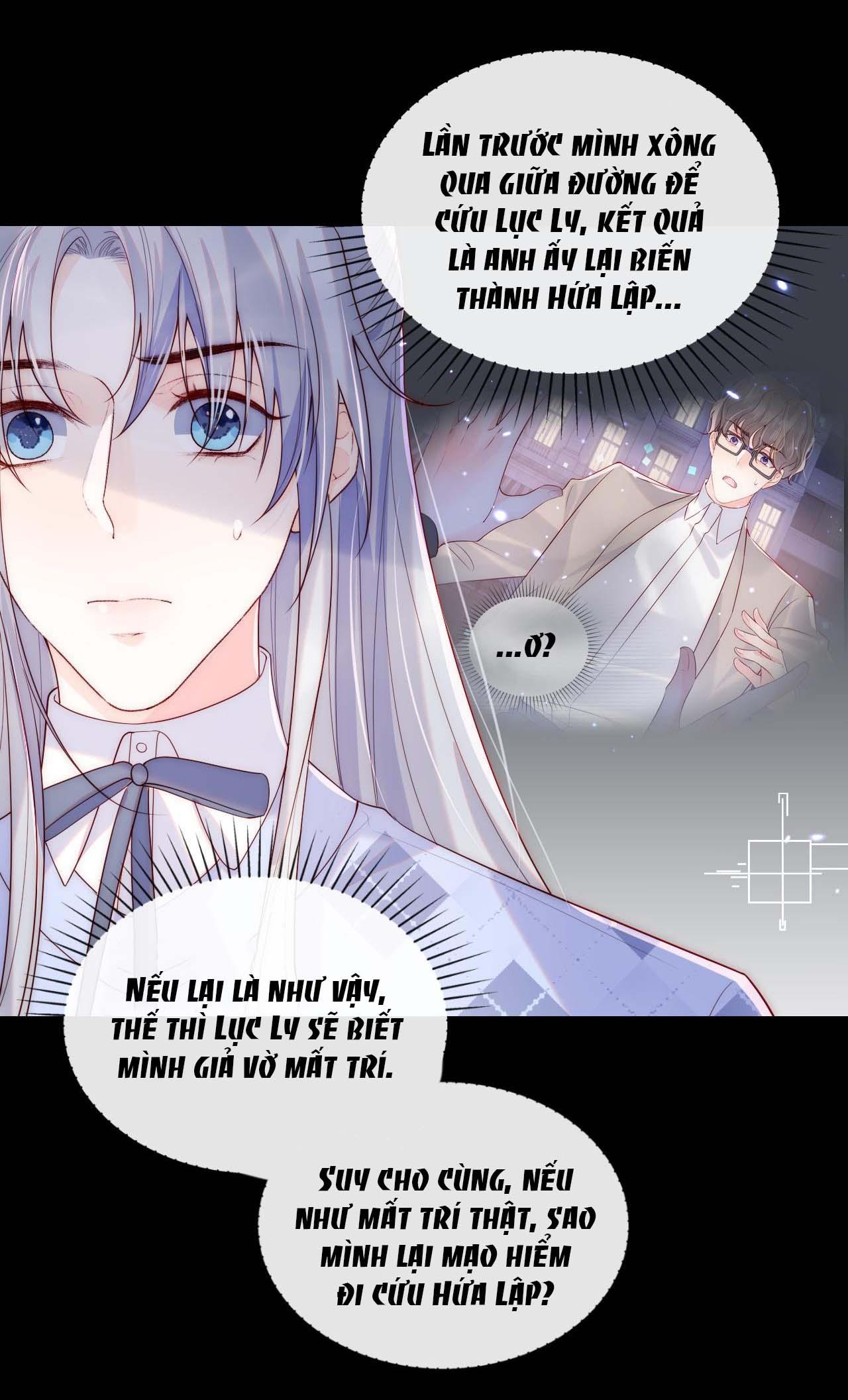 Các Nguyên Soái Đồng Loạt Đòi Ly Hôn: Chapter 13