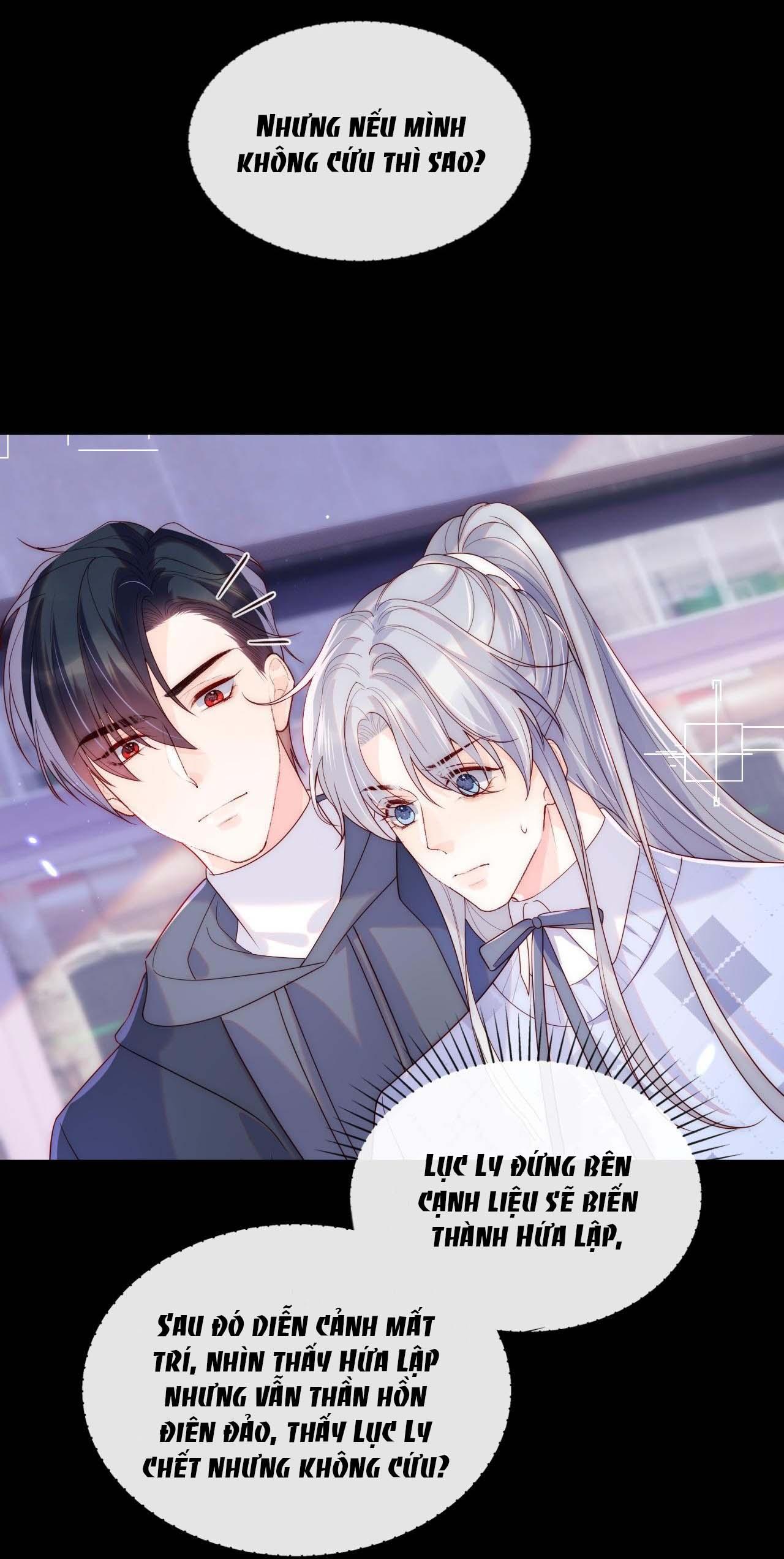 Các Nguyên Soái Đồng Loạt Đòi Ly Hôn: Chapter 13
