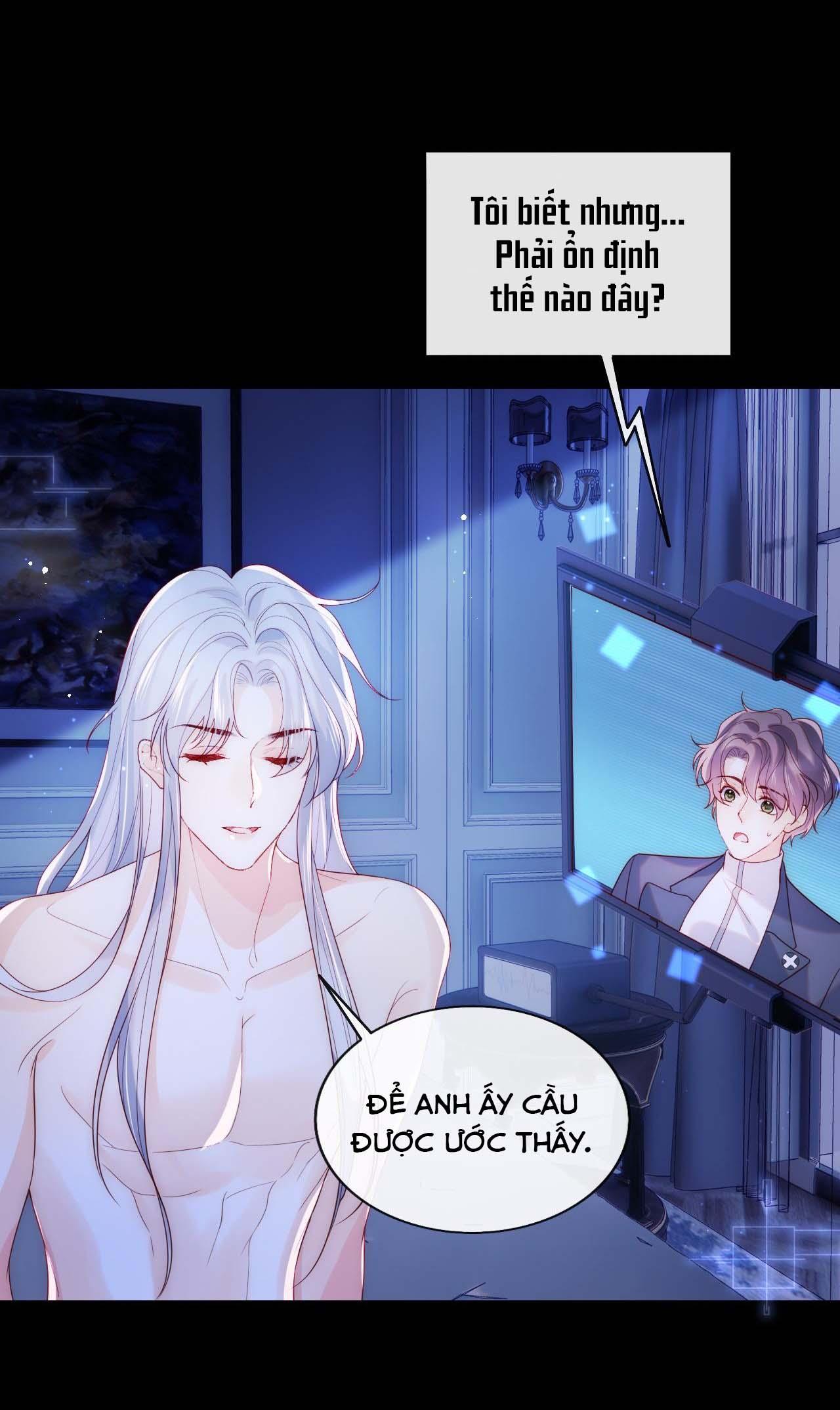 Các Nguyên Soái Đồng Loạt Đòi Ly Hôn: Chapter 13