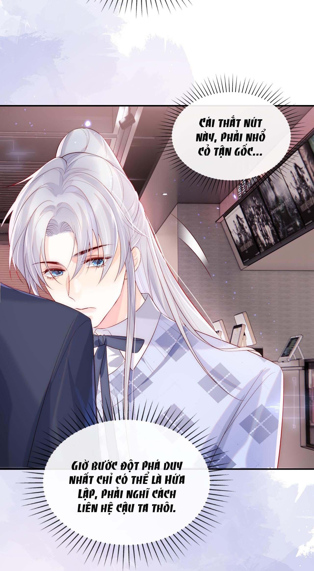Các Nguyên Soái Đồng Loạt Đòi Ly Hôn: Chapter 13