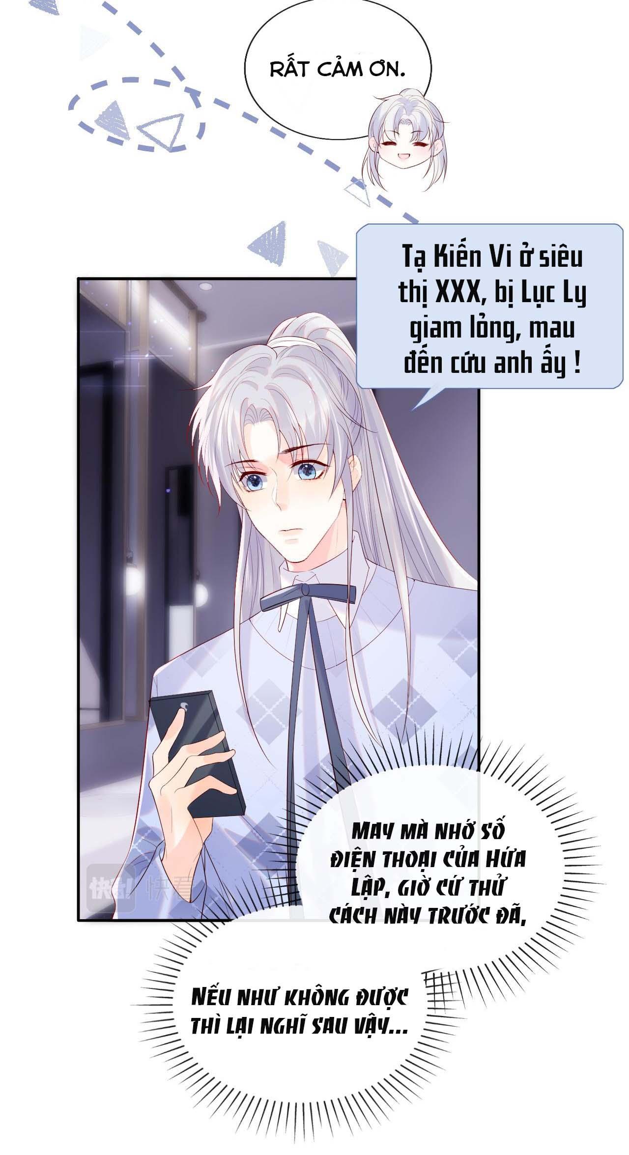 Các Nguyên Soái Đồng Loạt Đòi Ly Hôn: Chapter 13