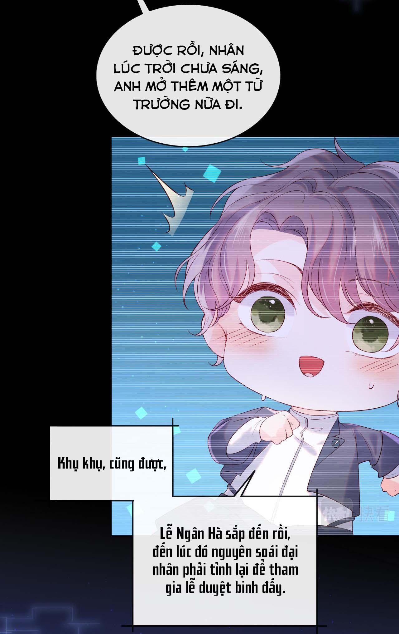 Các Nguyên Soái Đồng Loạt Đòi Ly Hôn: Chapter 14
