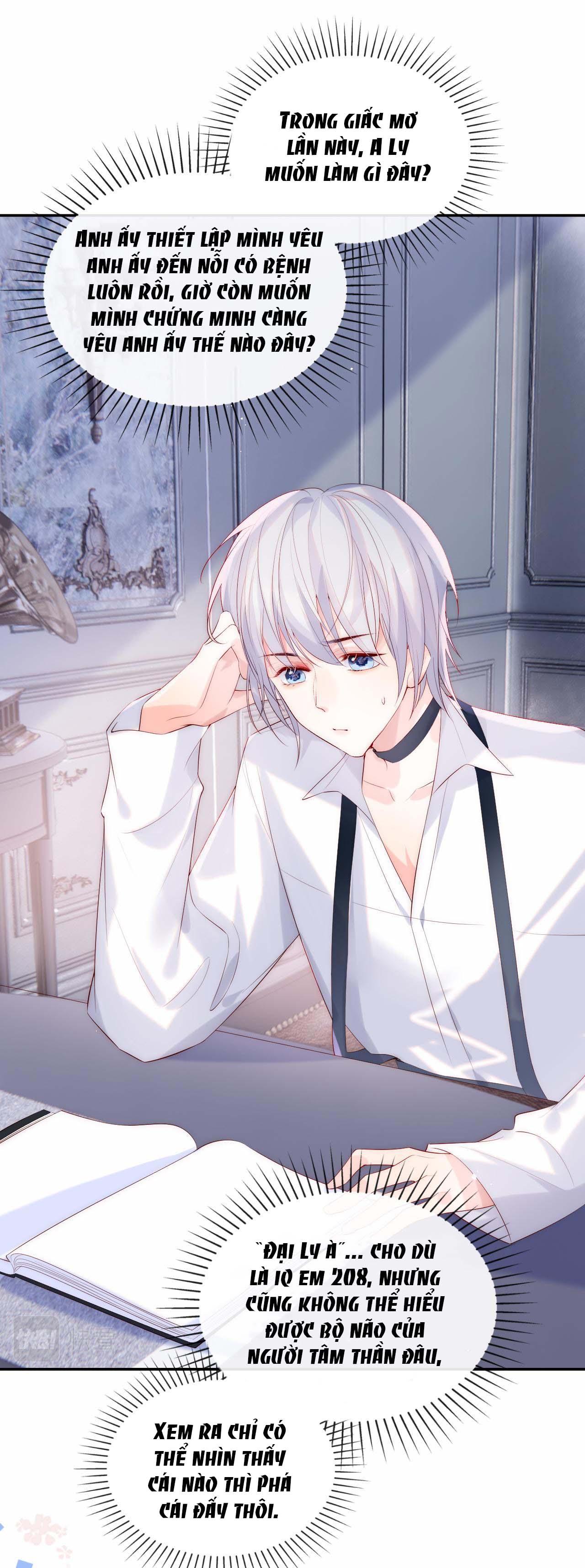 Các Nguyên Soái Đồng Loạt Đòi Ly Hôn: Chapter 14