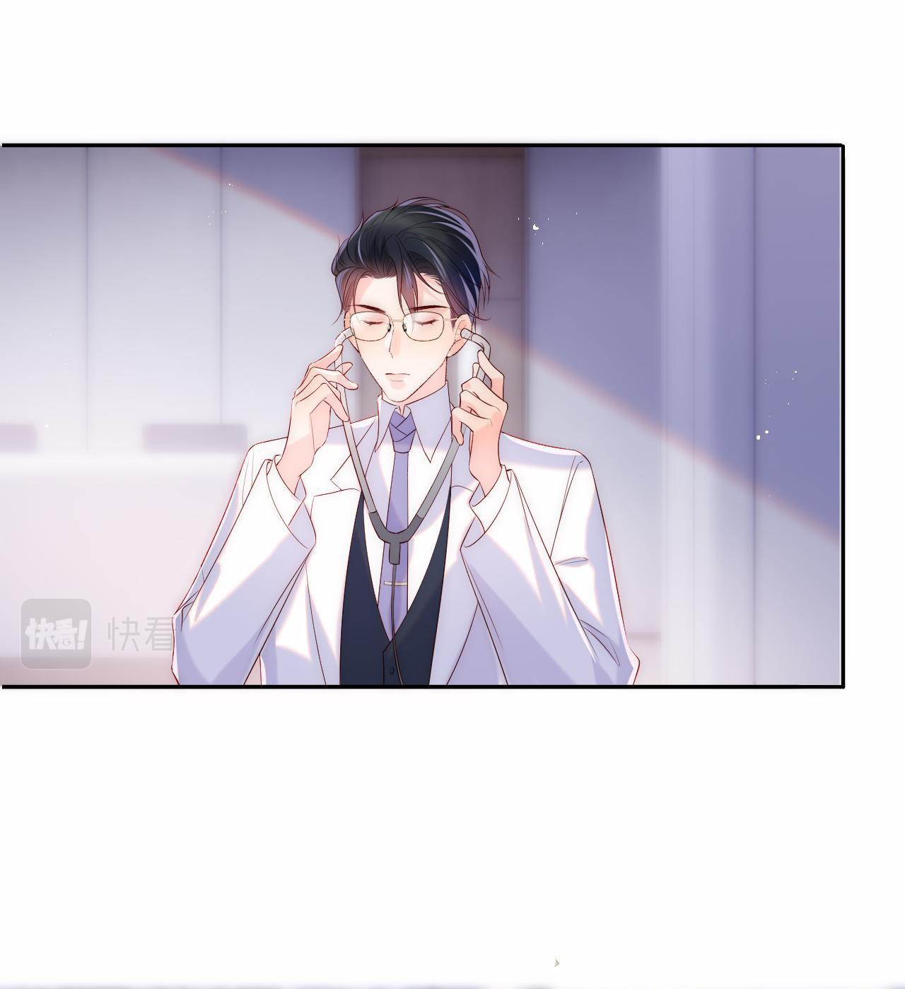 Các Nguyên Soái Đồng Loạt Đòi Ly Hôn: Chapter 15