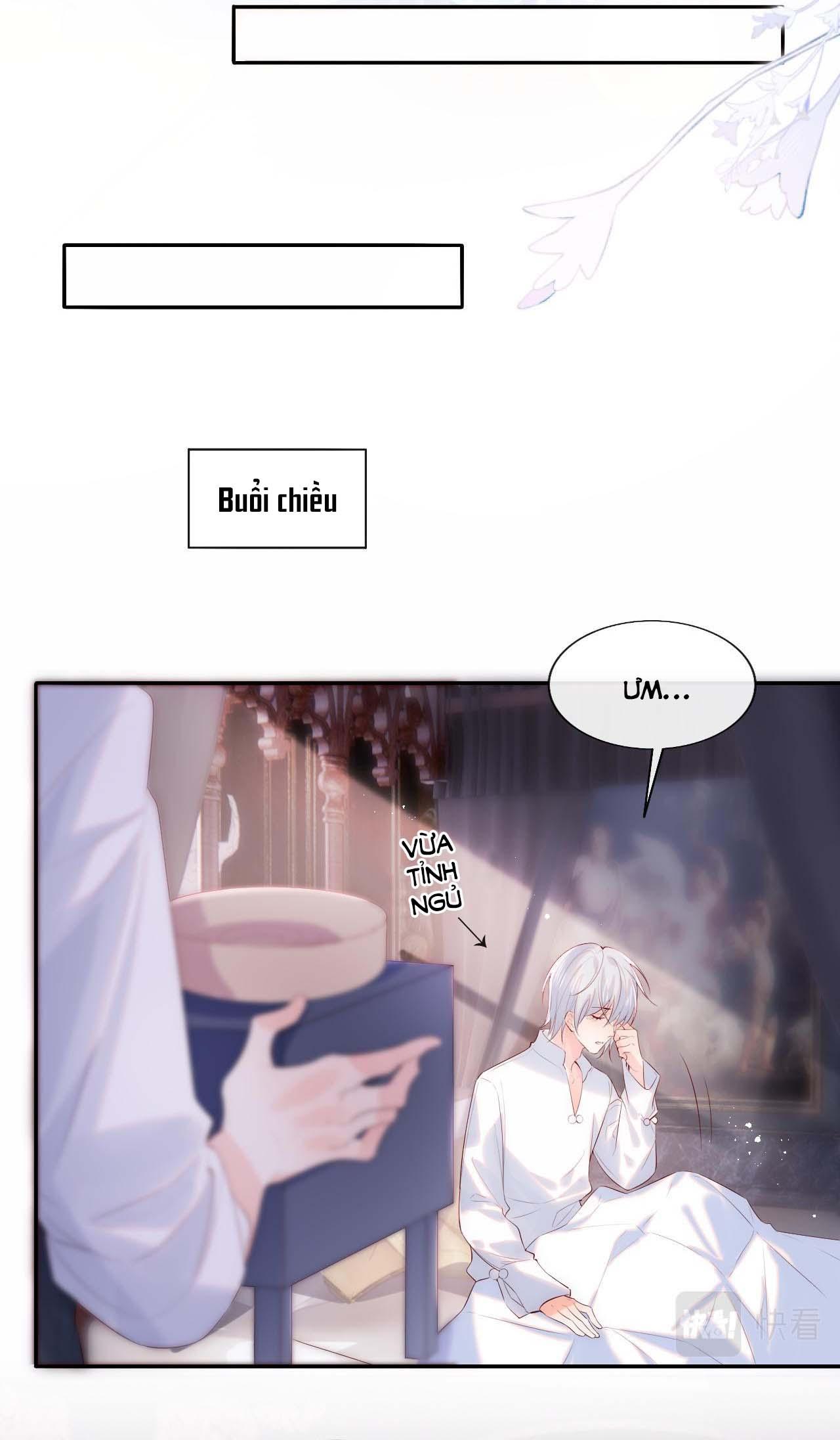 Các Nguyên Soái Đồng Loạt Đòi Ly Hôn: Chapter 17