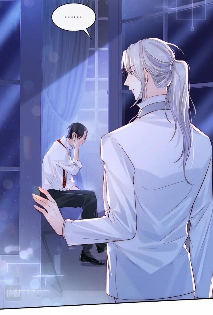 Các Nguyên Soái Đồng Loạt Đòi Ly Hôn: Chapter 2