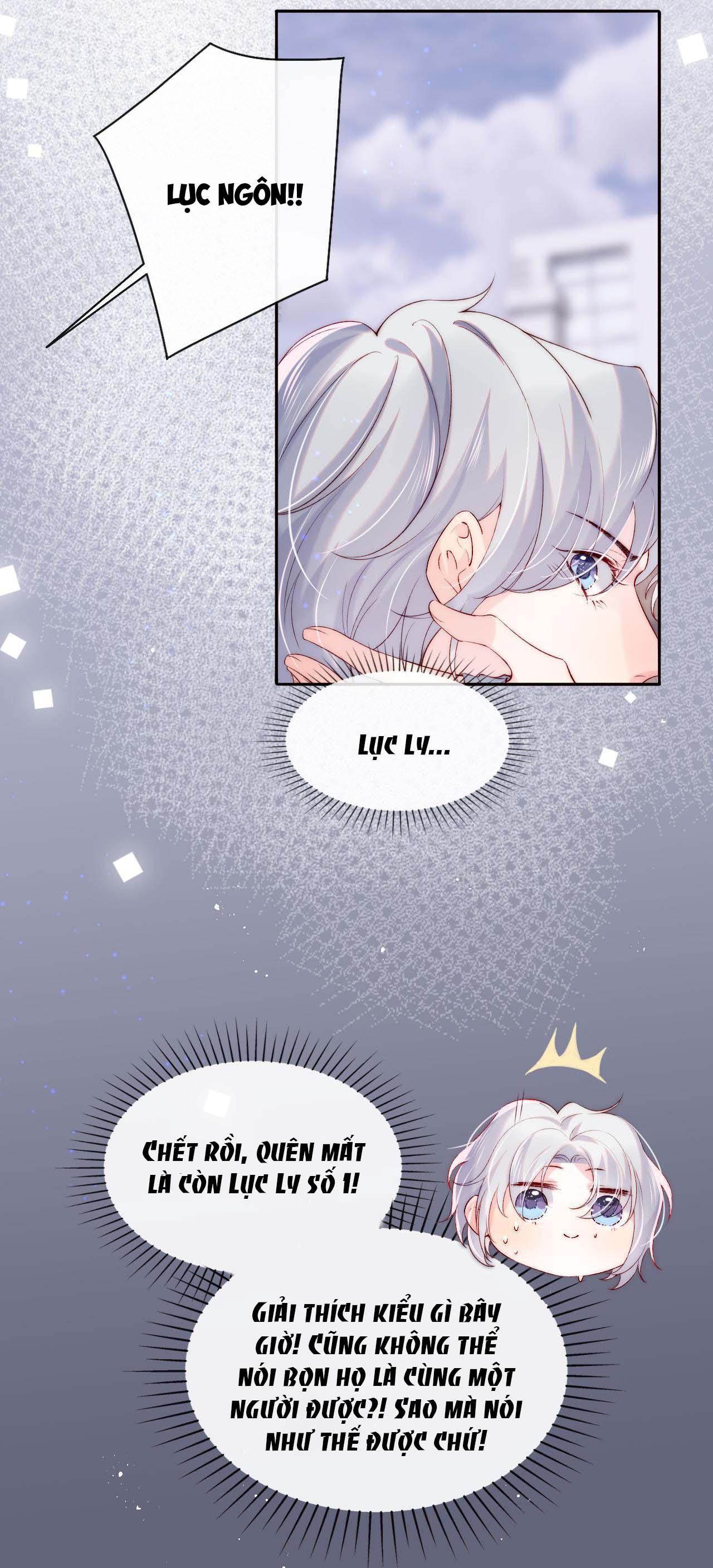 Các Nguyên Soái Đồng Loạt Đòi Ly Hôn: Chapter 26