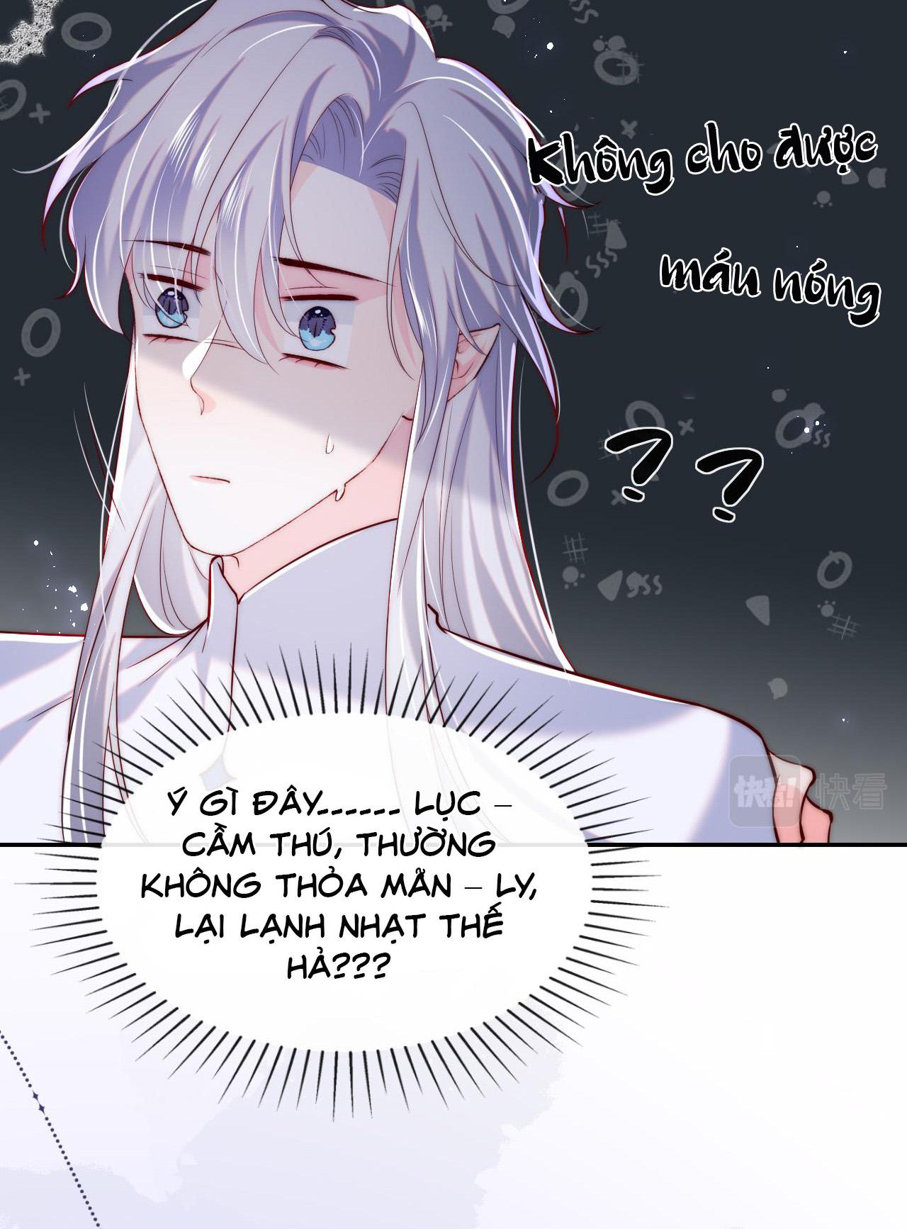 Các Nguyên Soái Đồng Loạt Đòi Ly Hôn: Chapter 29