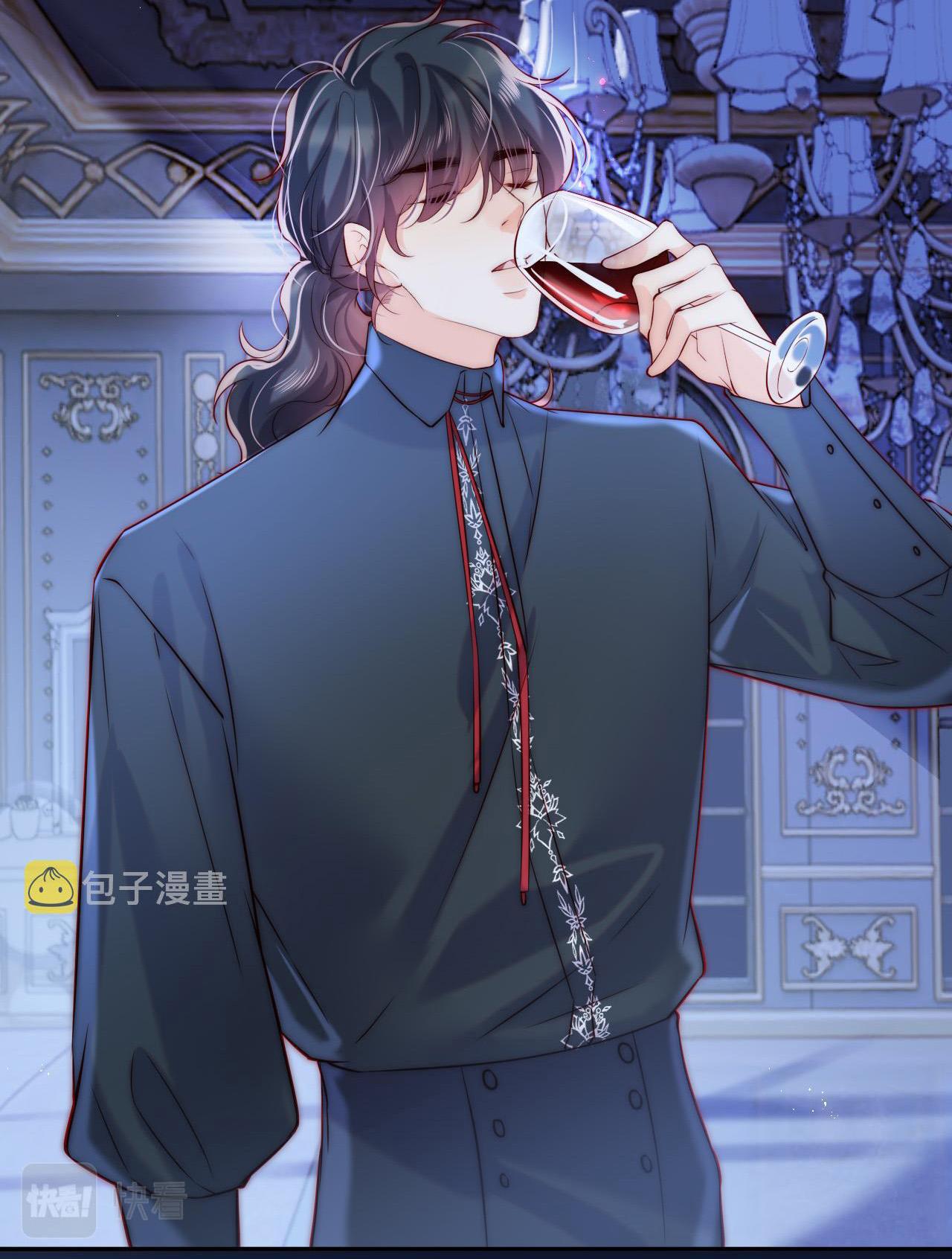 Các Nguyên Soái Đồng Loạt Đòi Ly Hôn: Chapter 39