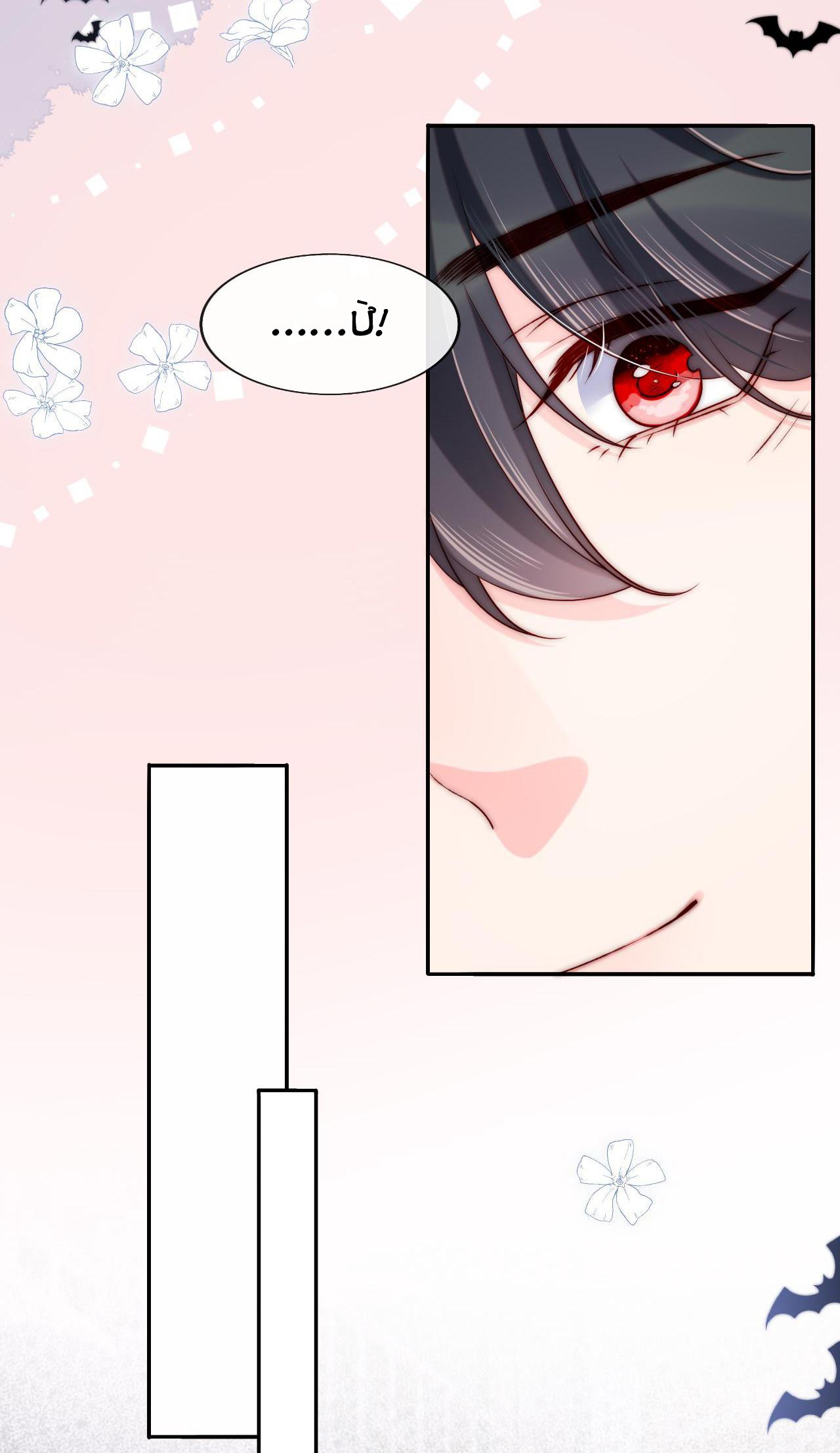 Các Nguyên Soái Đồng Loạt Đòi Ly Hôn: Chapter 39