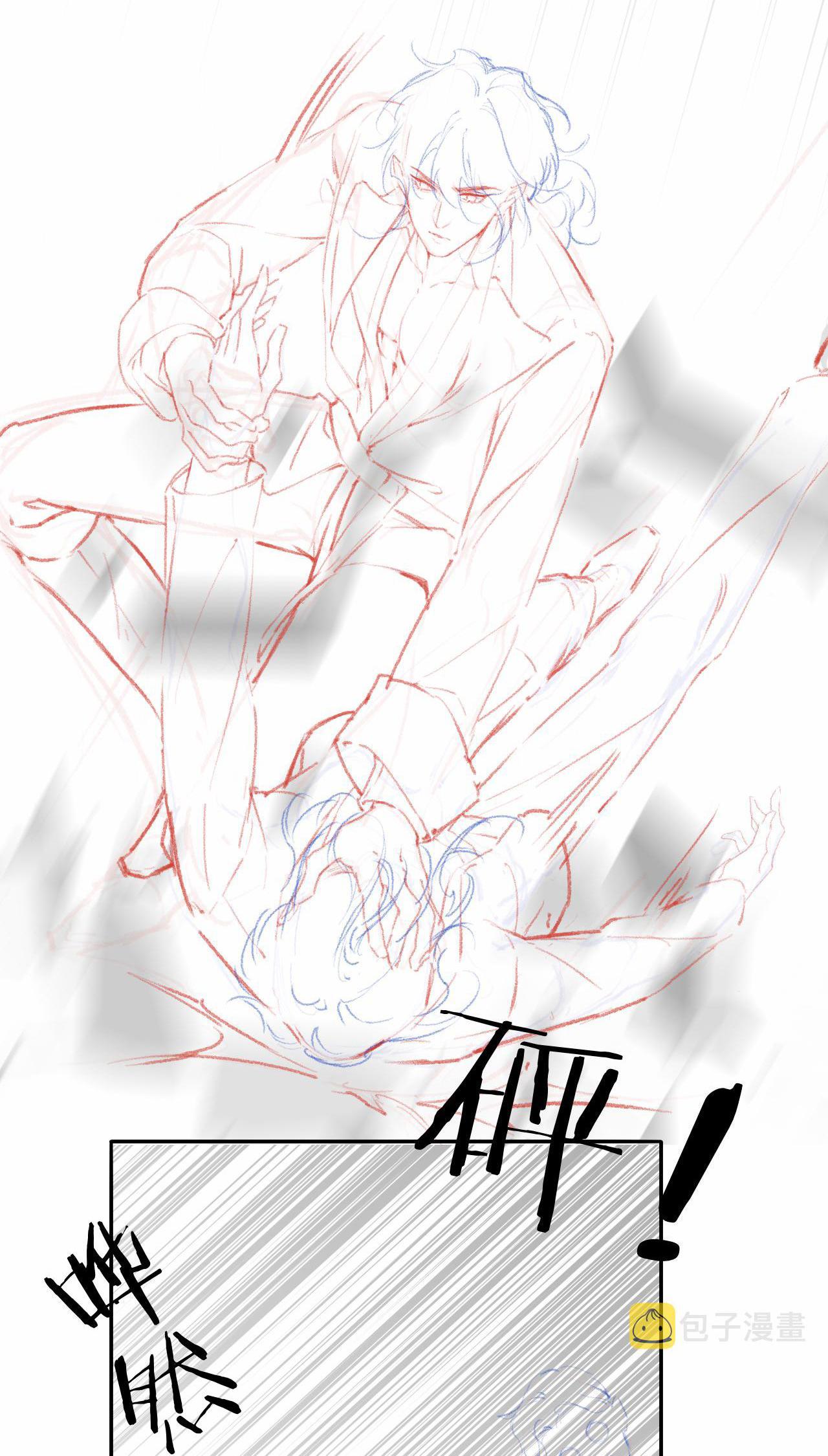 Các Nguyên Soái Đồng Loạt Đòi Ly Hôn: Chapter 39
