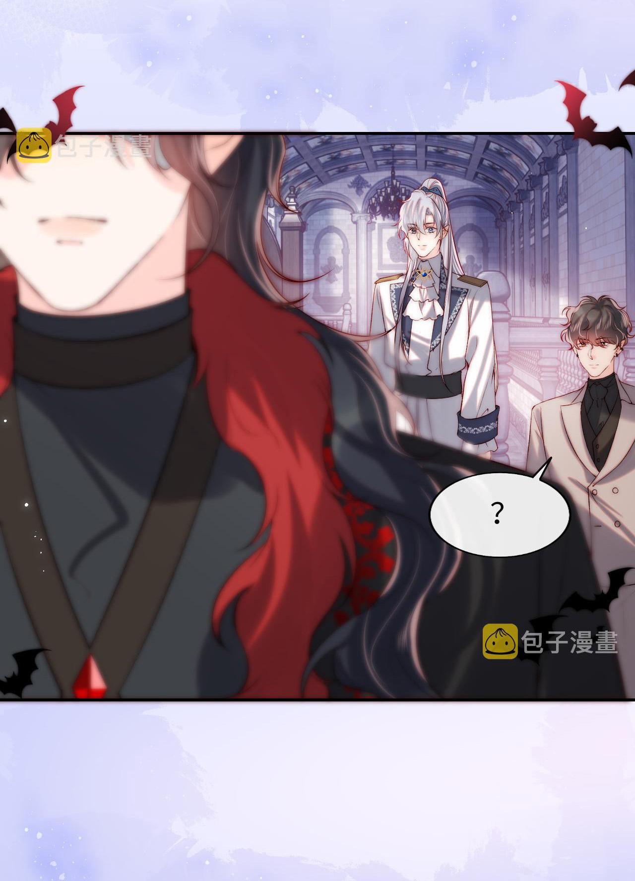 Các Nguyên Soái Đồng Loạt Đòi Ly Hôn: Chapter 41