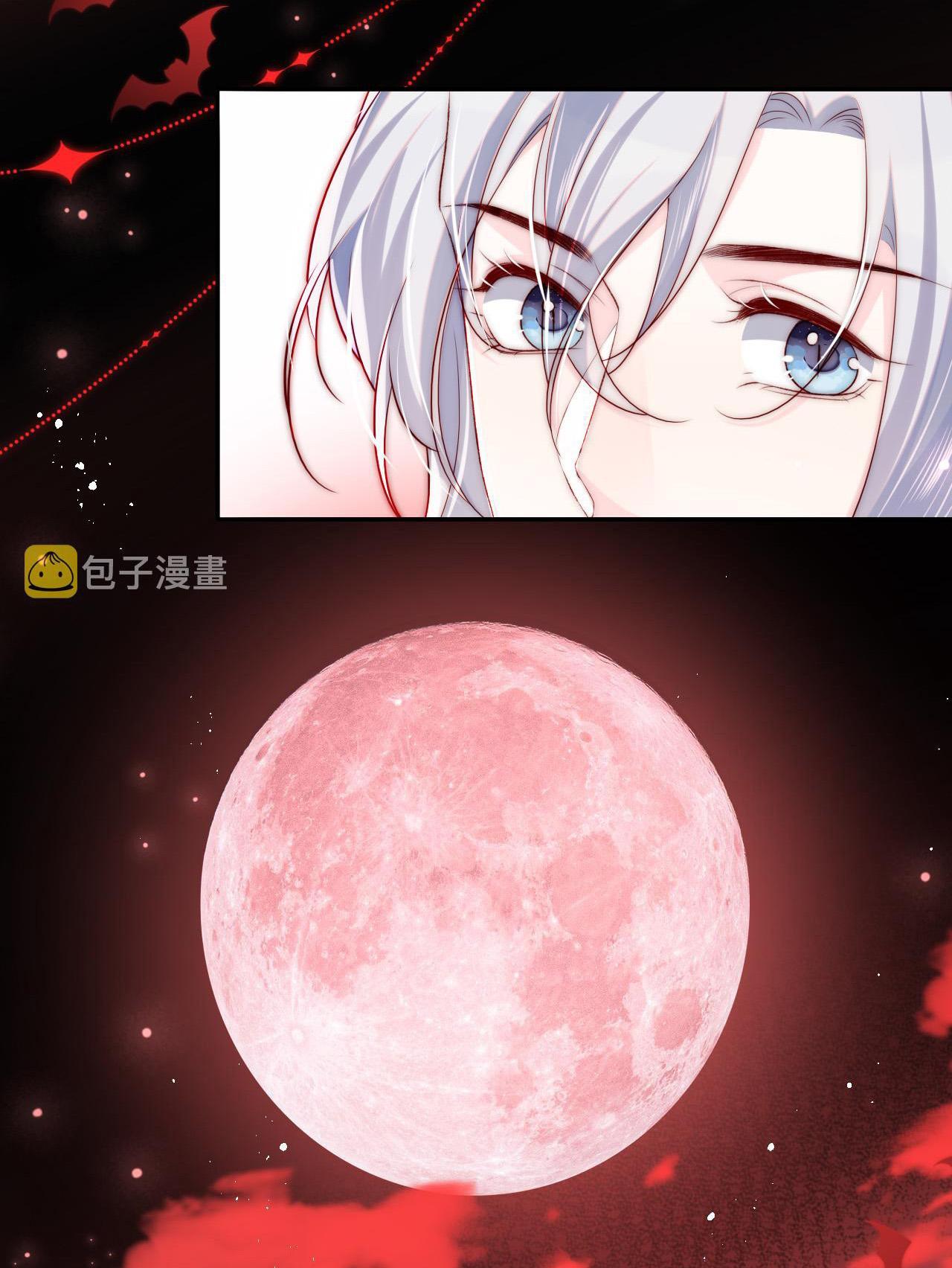 Các Nguyên Soái Đồng Loạt Đòi Ly Hôn: Chapter 41